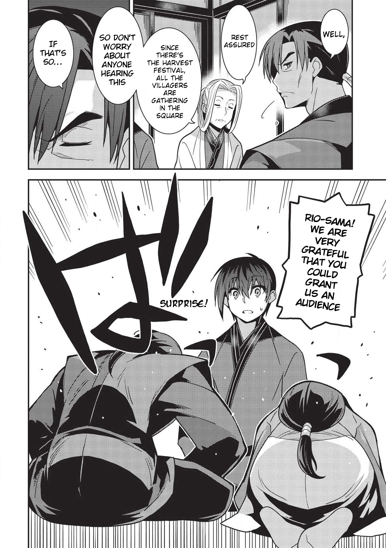Page 7 of Chapter 28