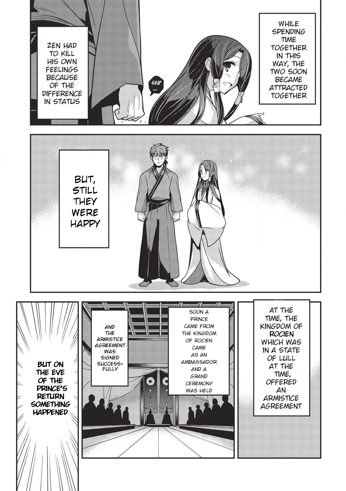 Page 12 of Chapter 28