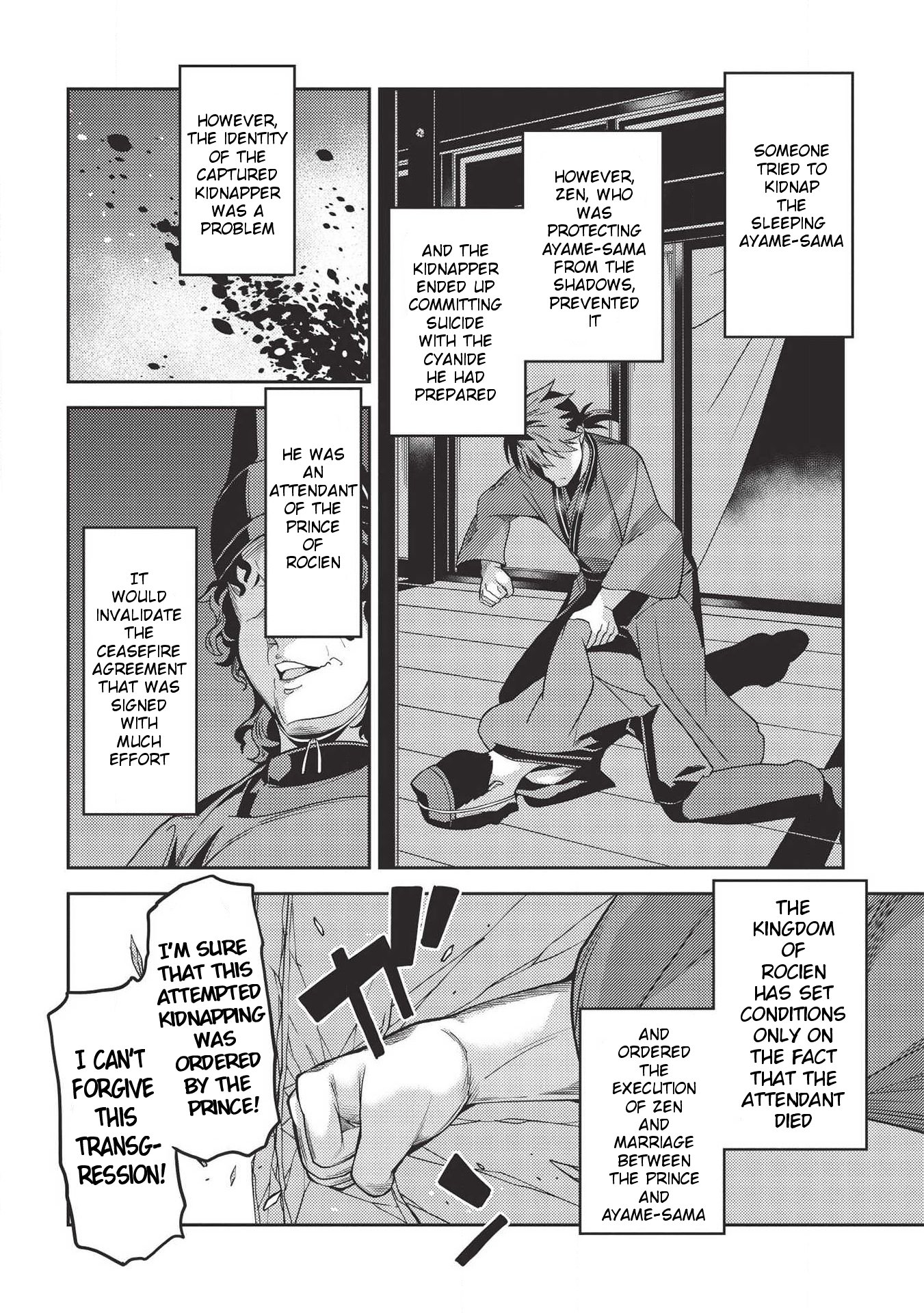 Page 13 of Chapter 28