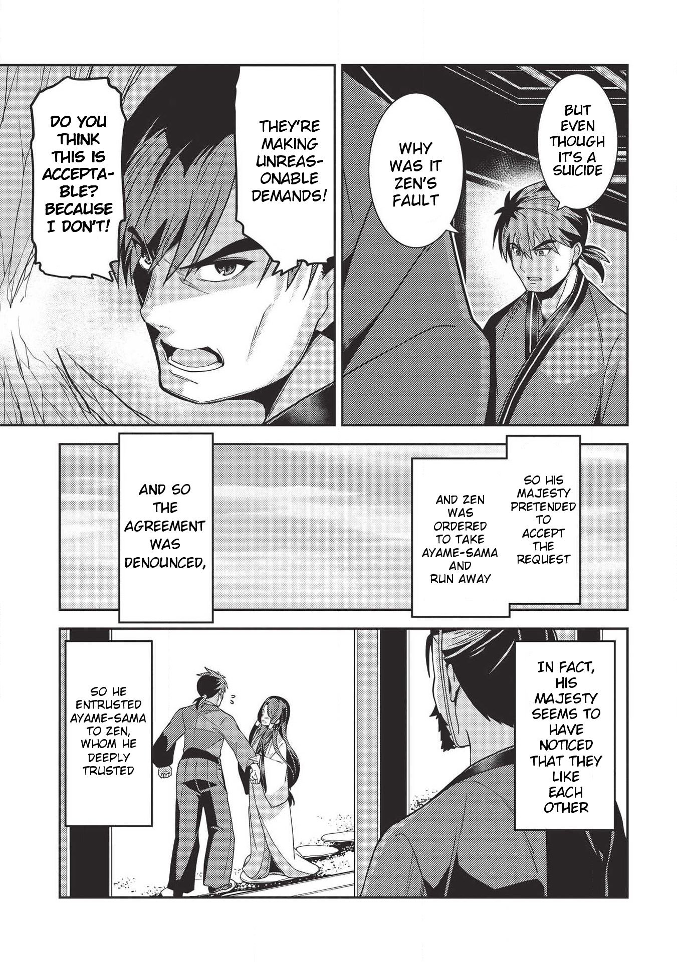 Page 14 of Chapter 28