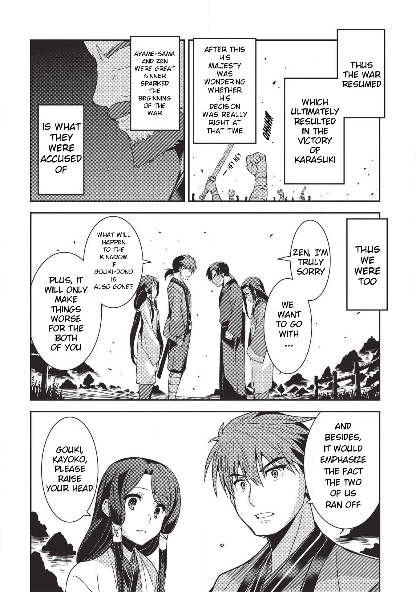 Page 15 of Chapter 28