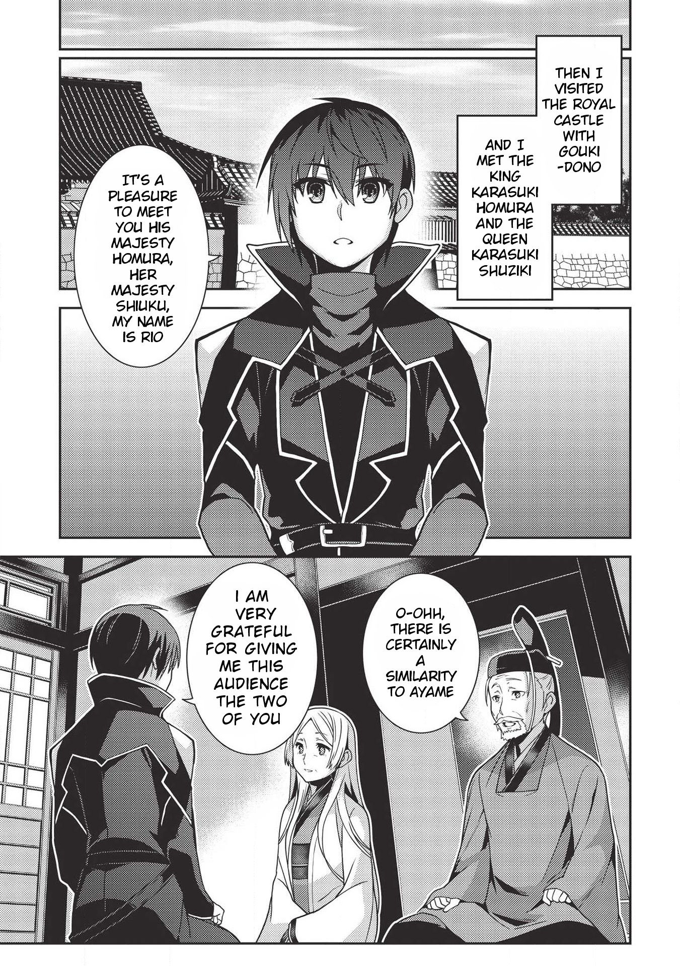 Page 20 of Chapter 28