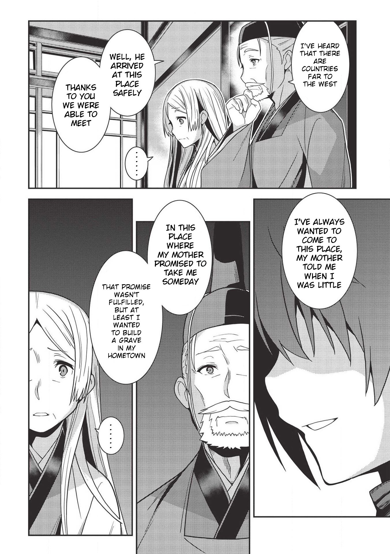 Page 25 of Chapter 28