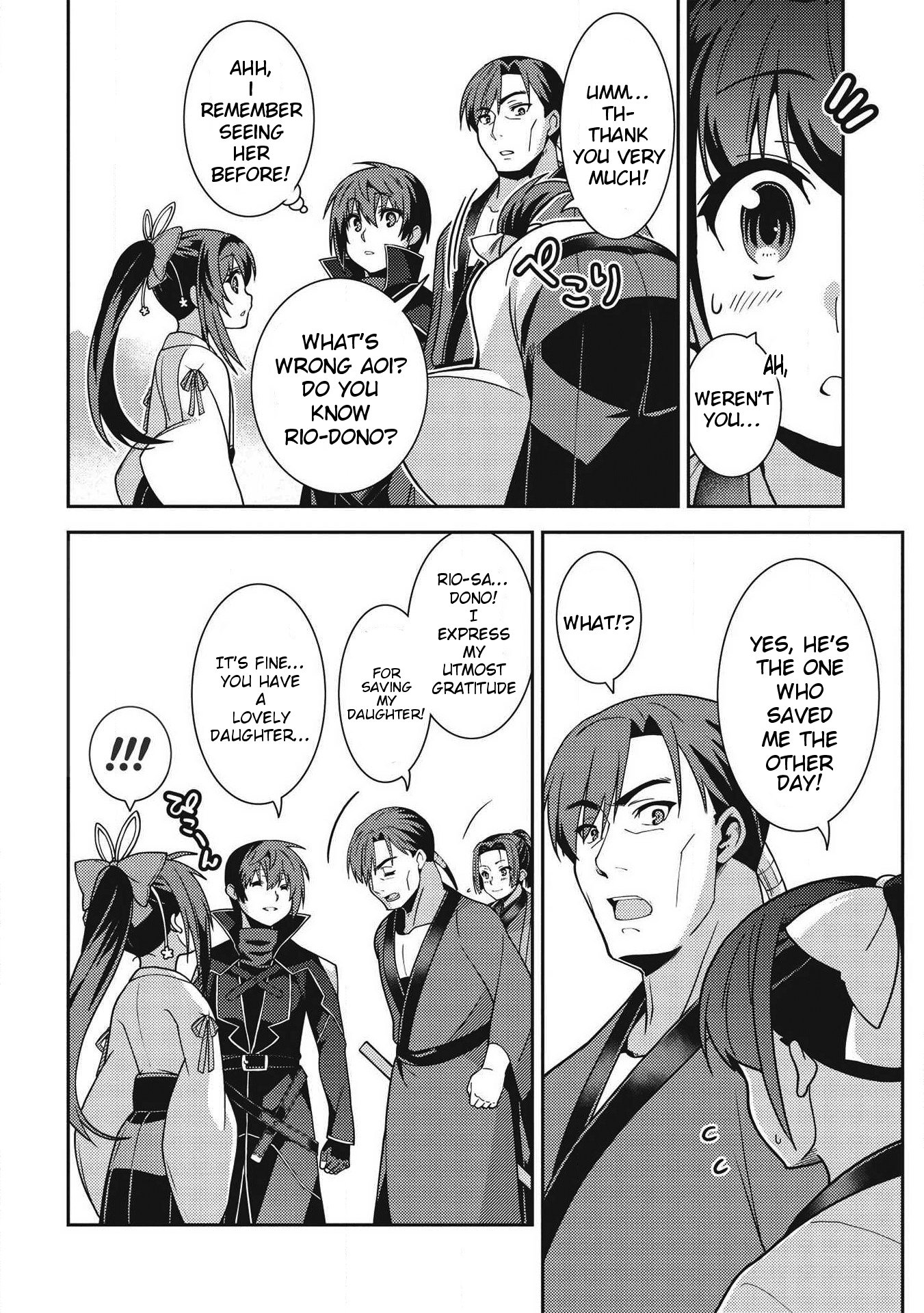 Page 31 of Chapter 29