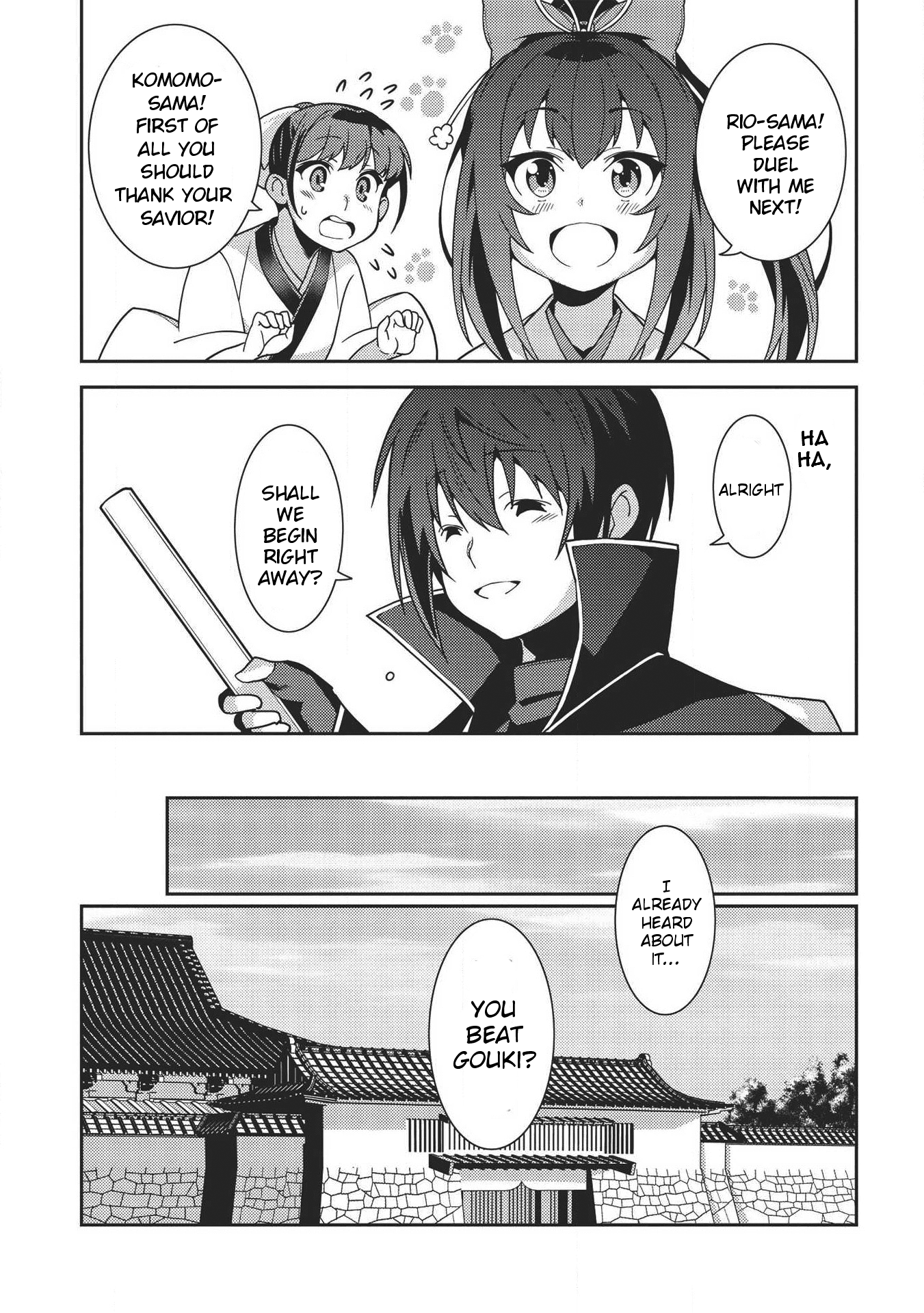 Page 32 of Chapter 29