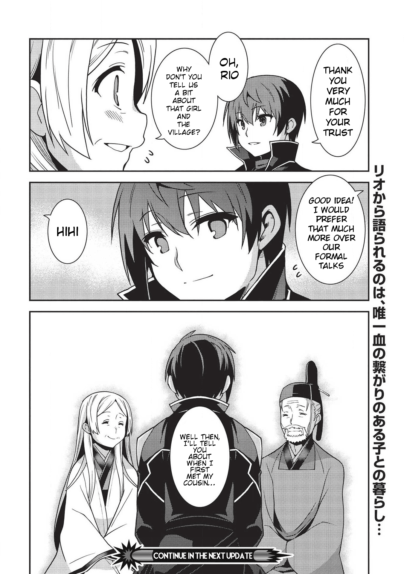Page 35 of Chapter 29