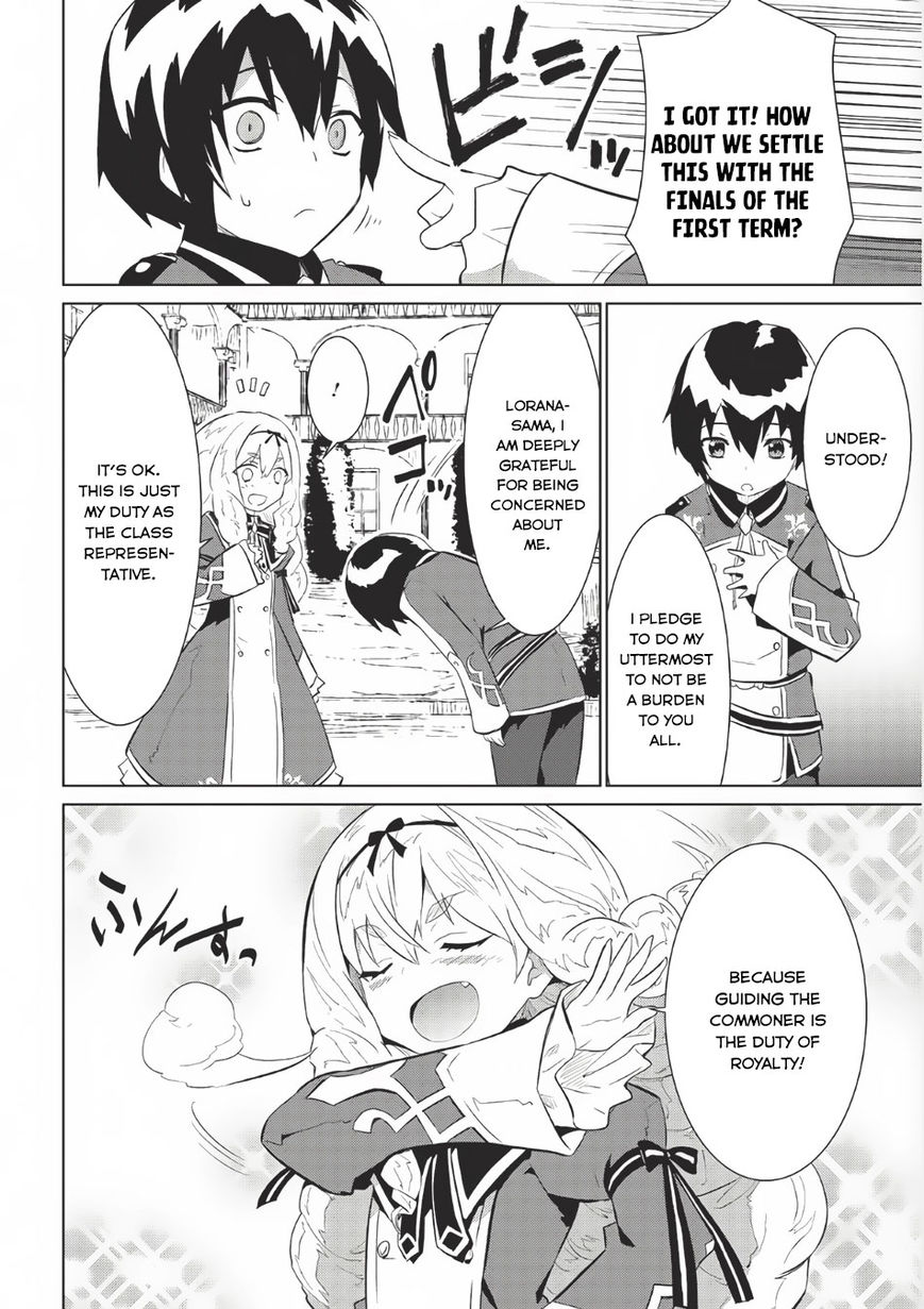 Page 13 of Chapter 3