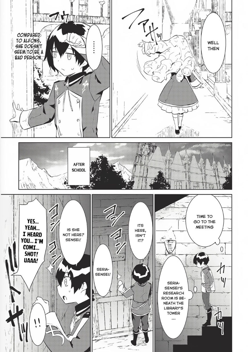 Page 14 of Chapter 3