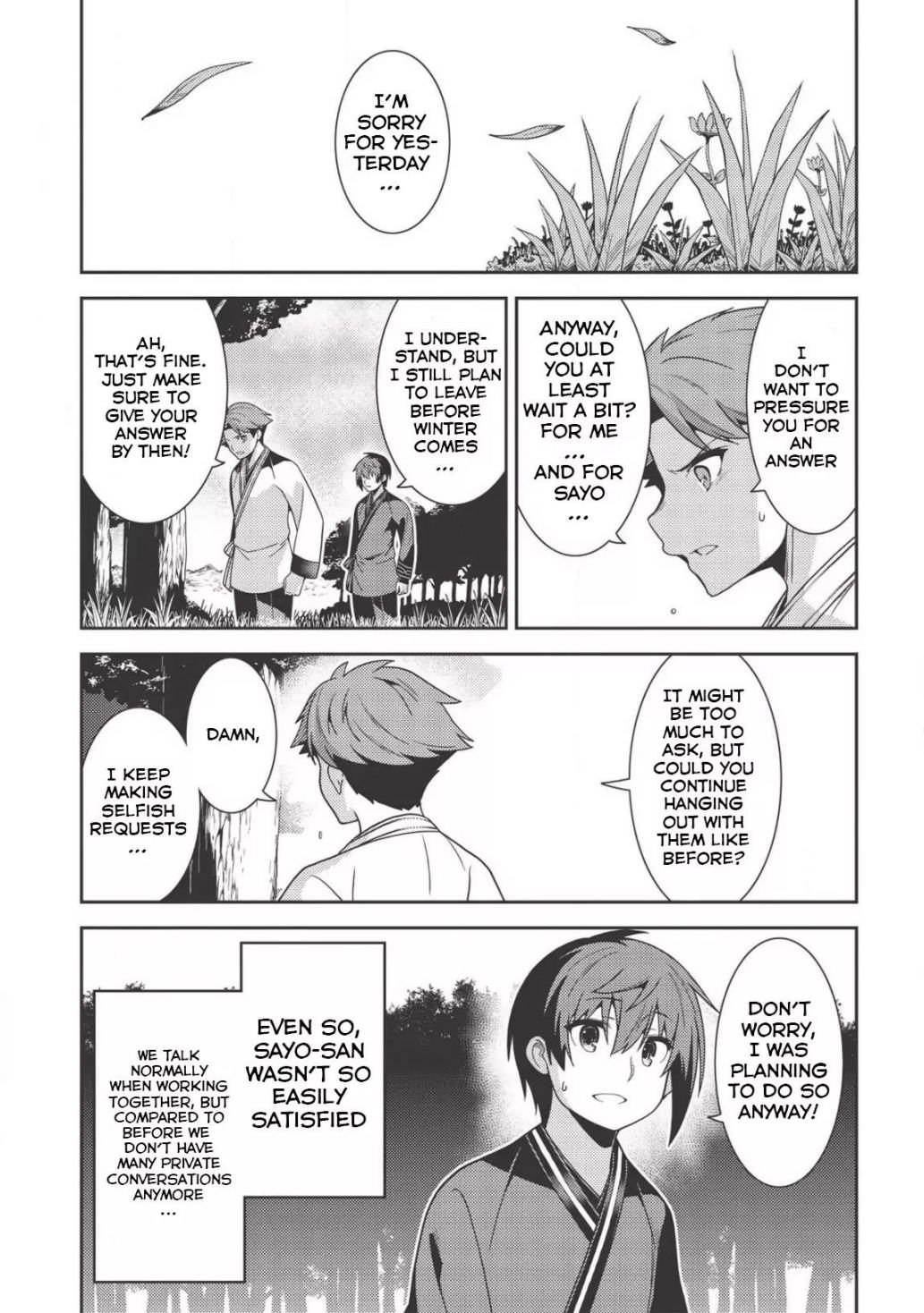 Page 1 of Chapter 31