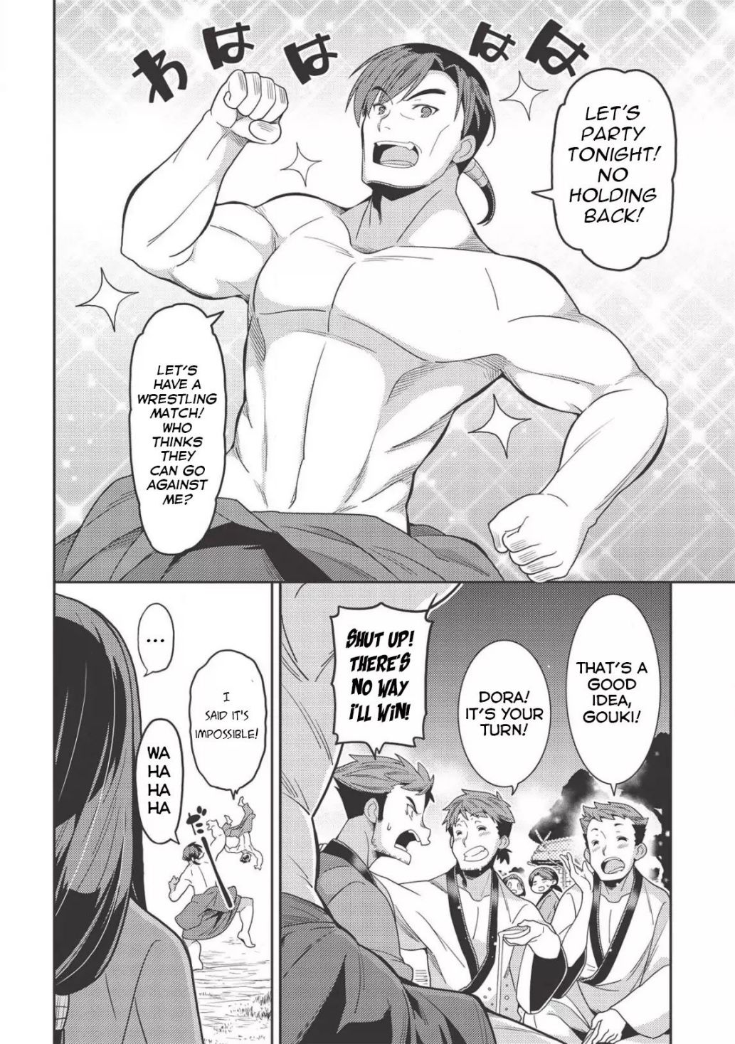 Page 4 of Chapter 31