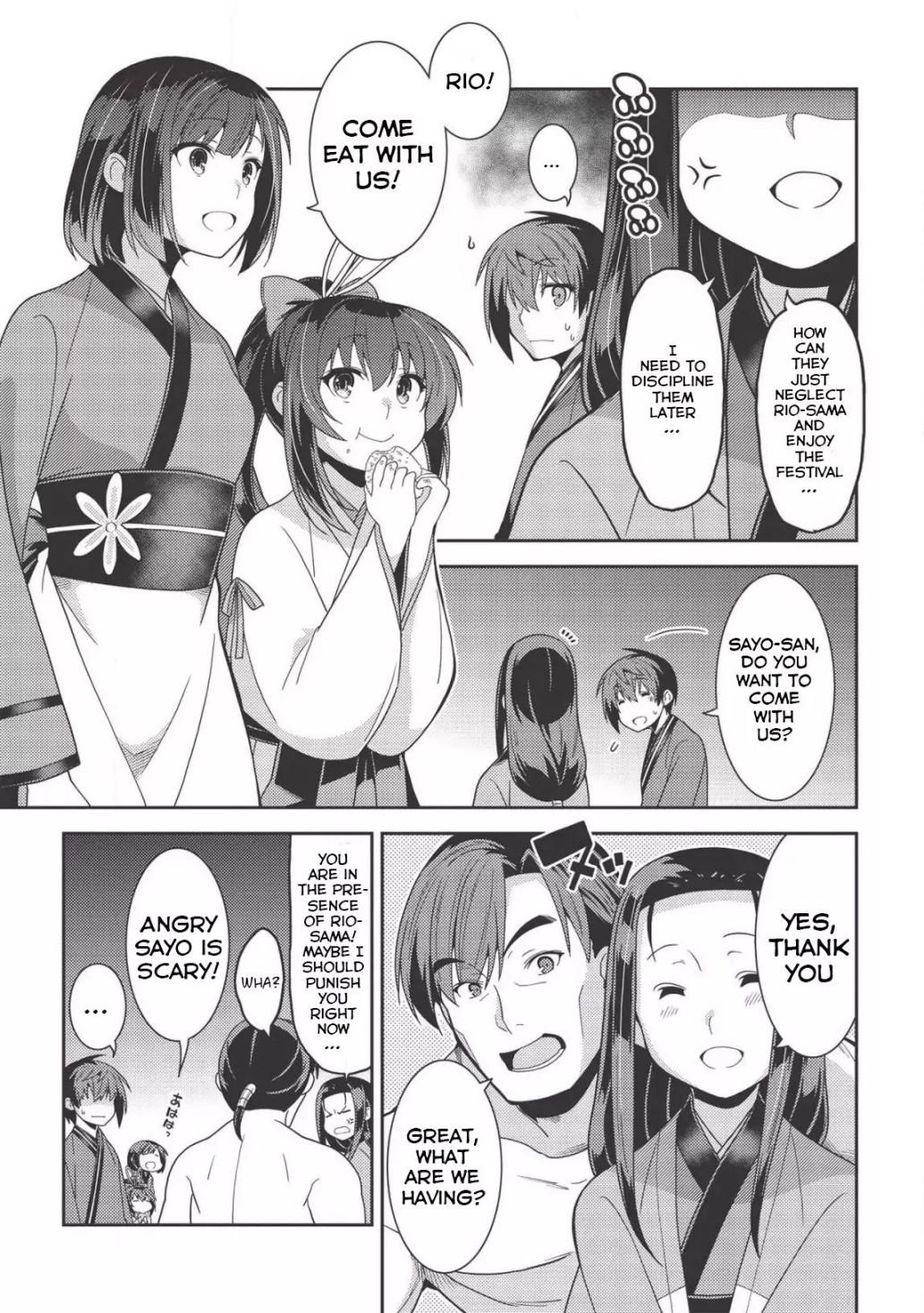 Page 5 of Chapter 31