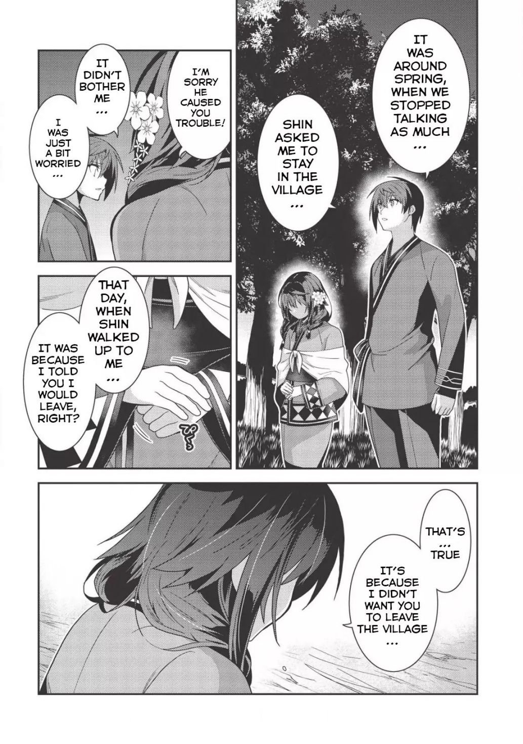 Page 8 of Chapter 31