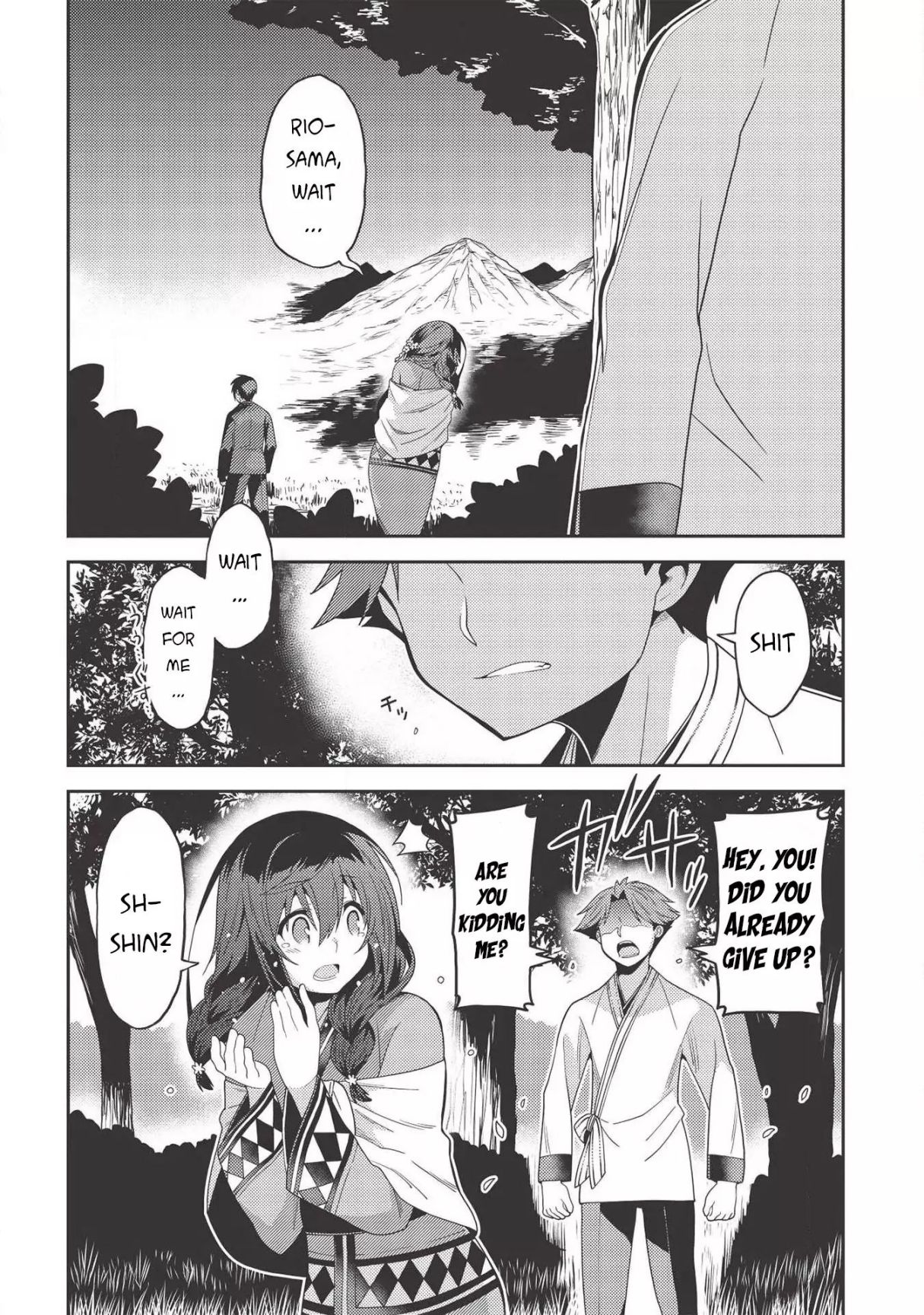 Page 16 of Chapter 31