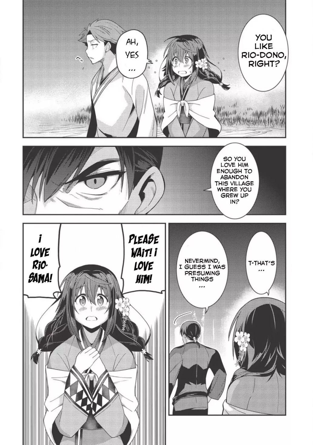Page 20 of Chapter 31