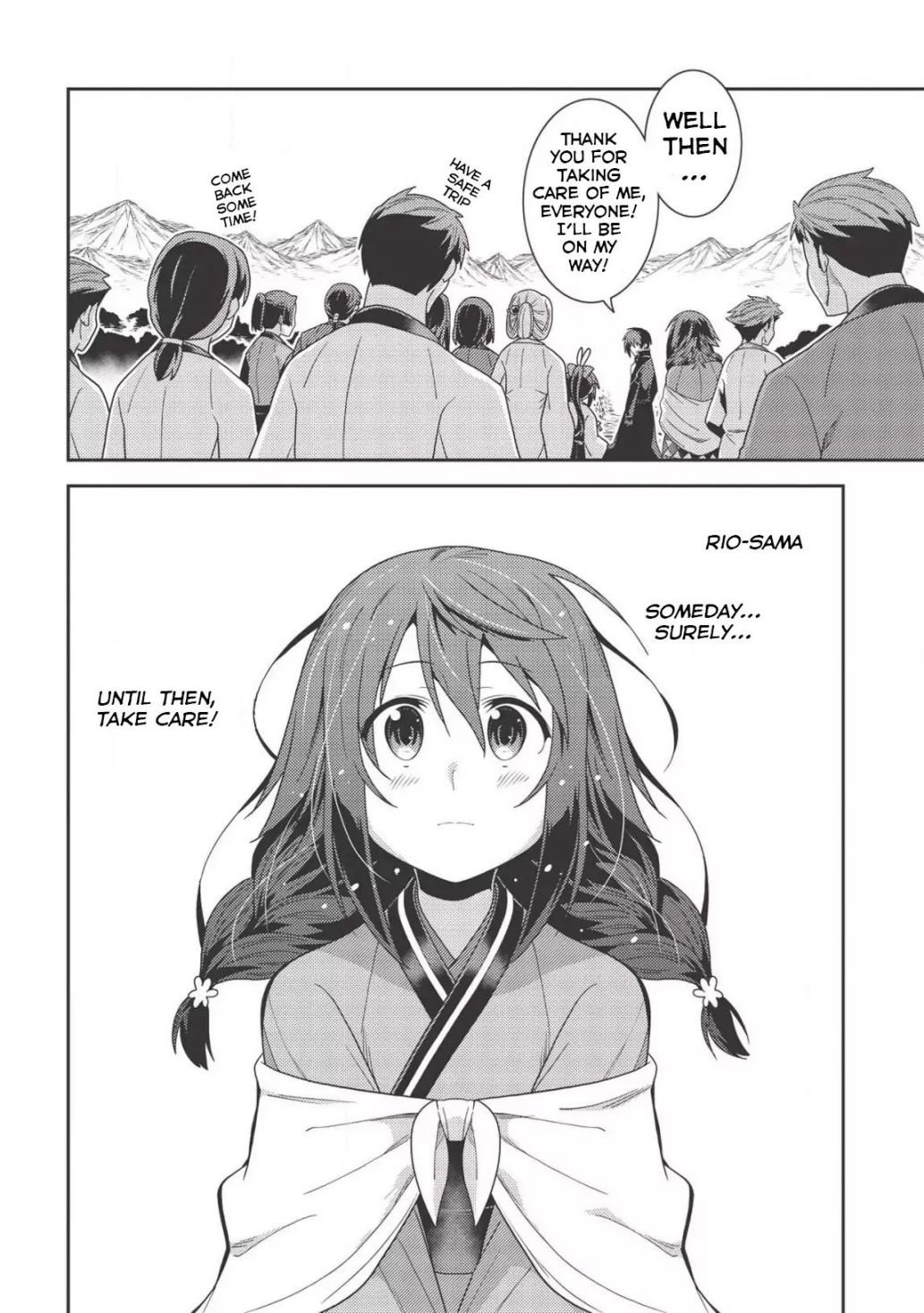 Page 24 of Chapter 31