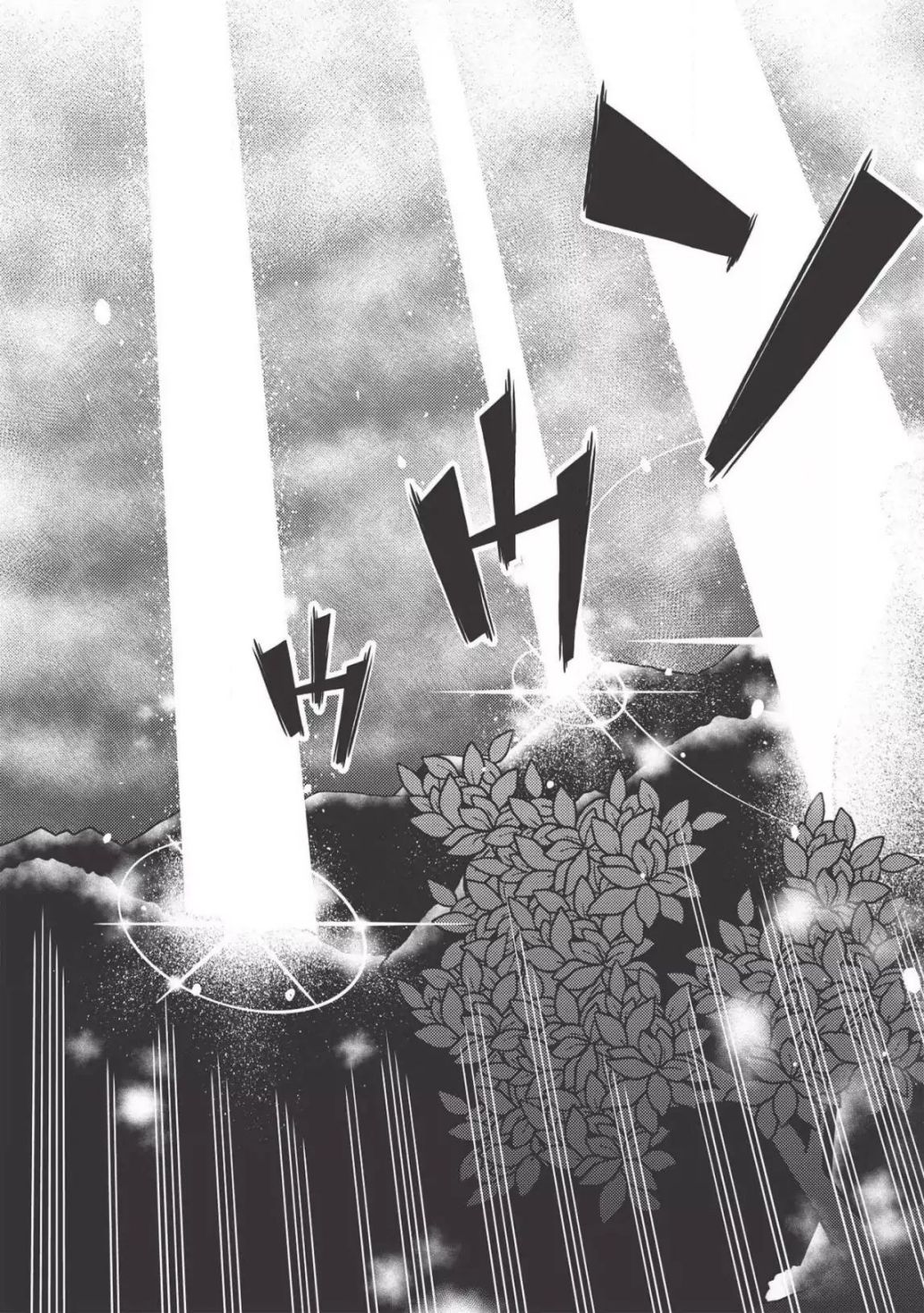 Page 26 of Chapter 31