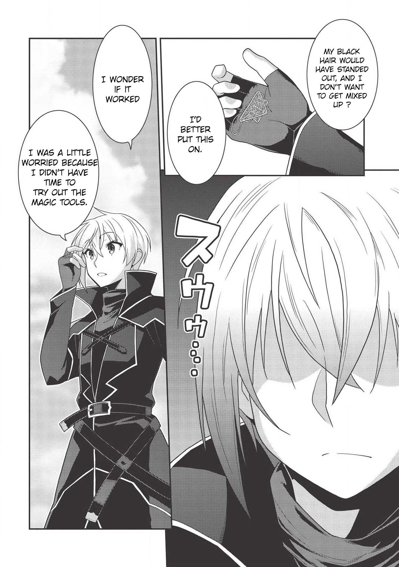 Page 5 of Chapter 32