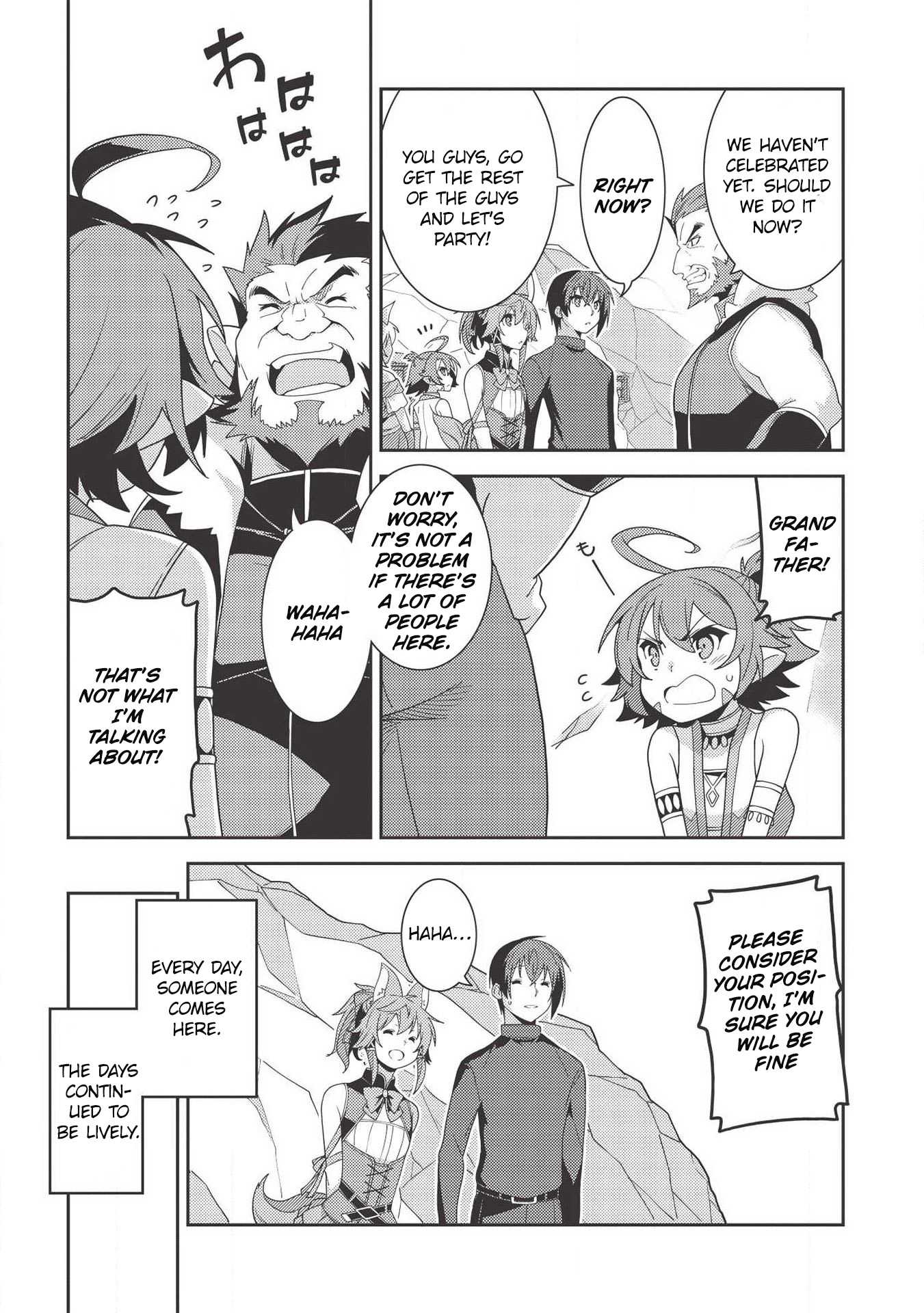 Page 12 of Chapter 32