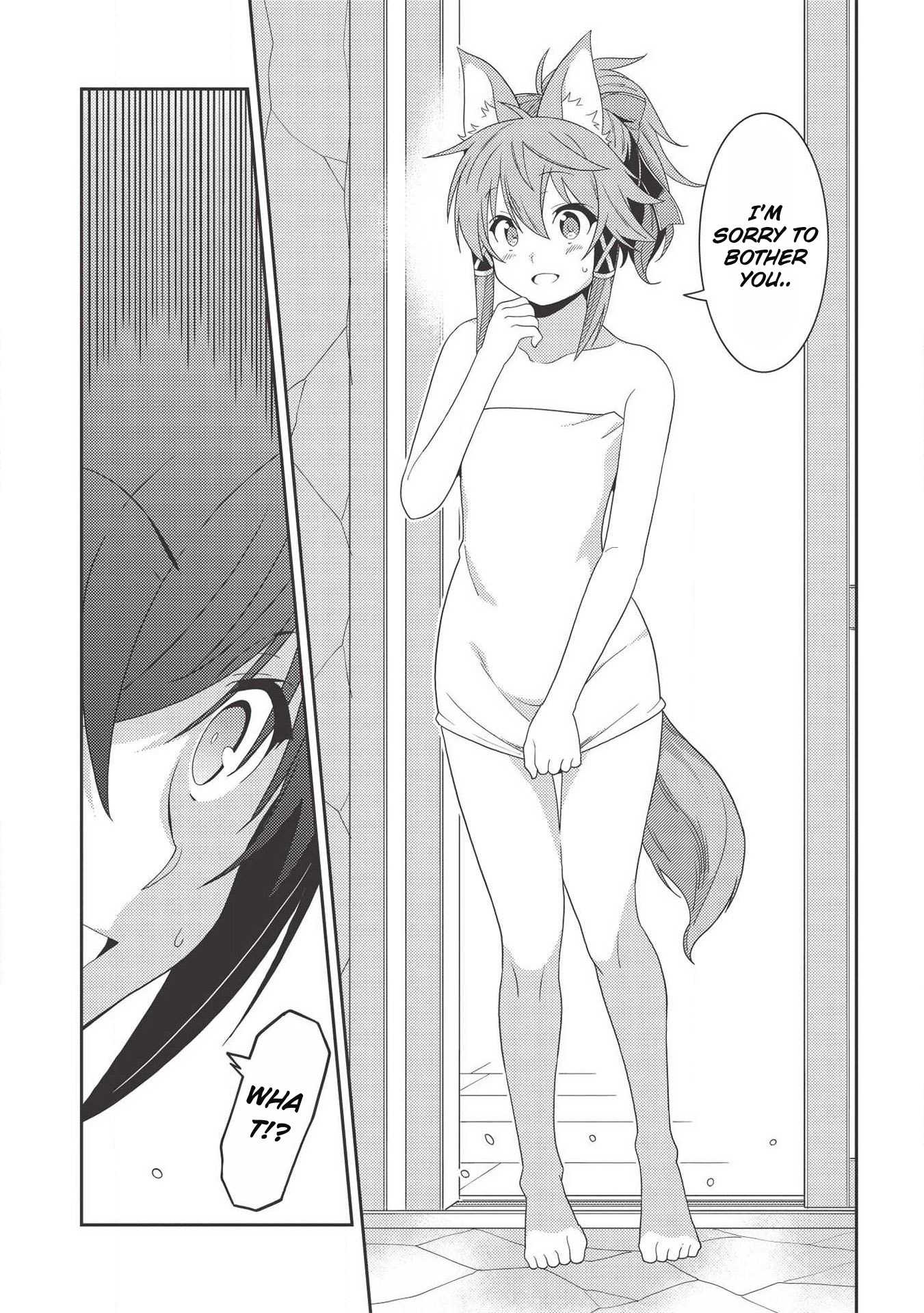 Page 19 of Chapter 32
