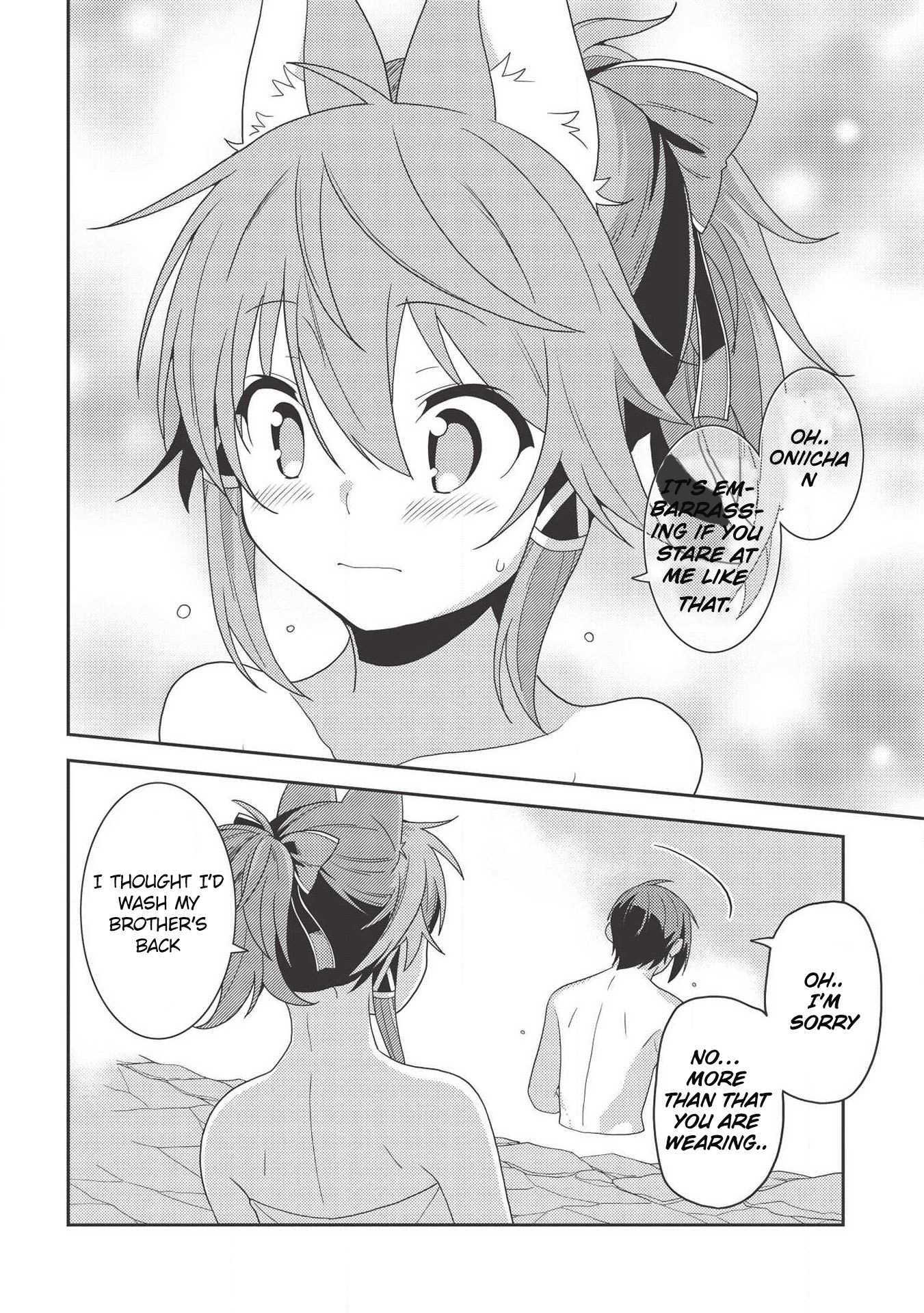 Page 20 of Chapter 32