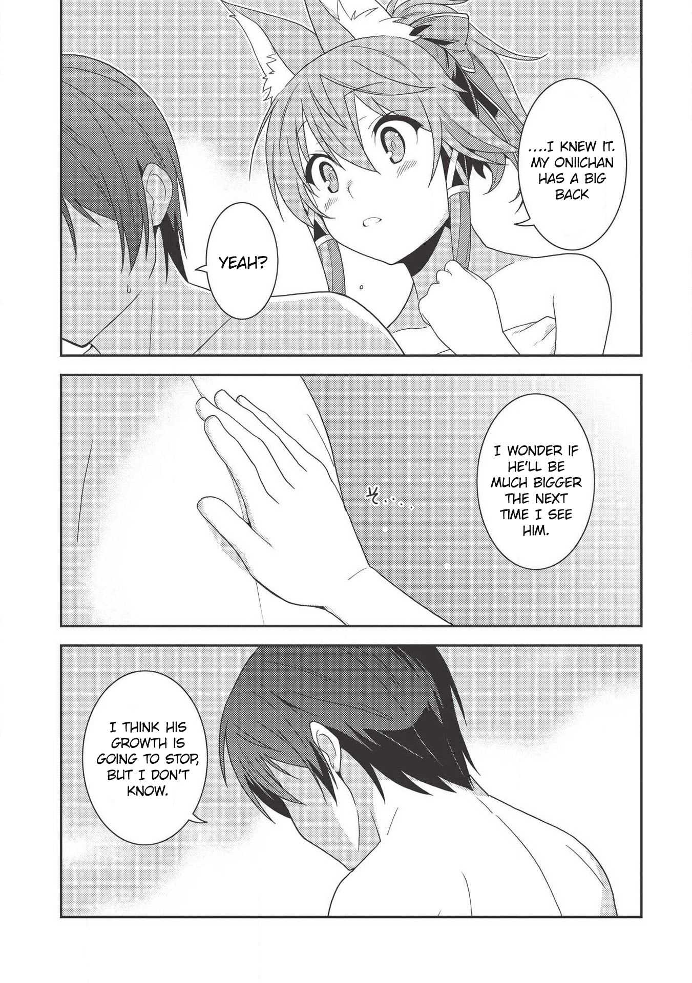 Page 23 of Chapter 32