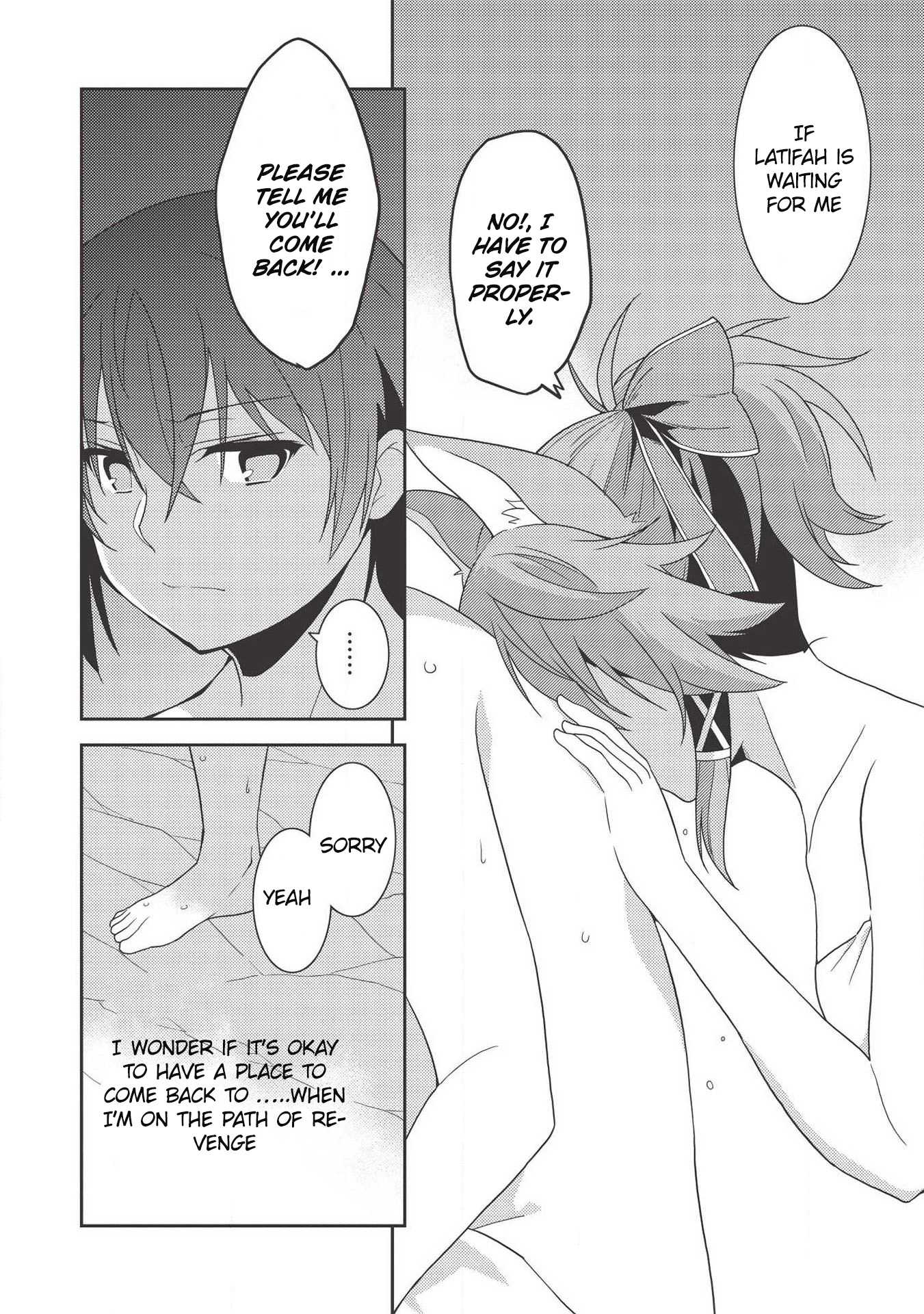 Page 26 of Chapter 32