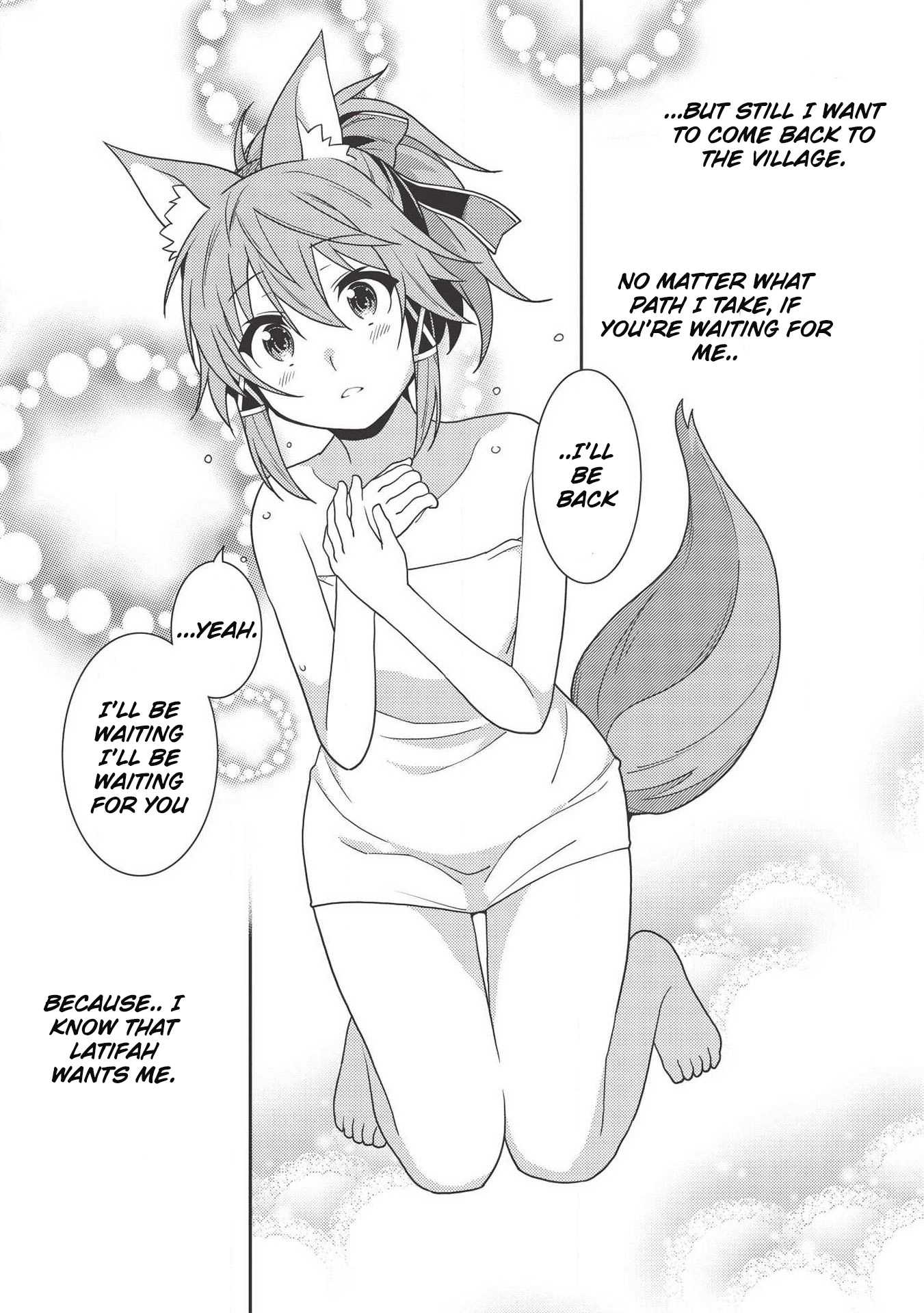 Page 27 of Chapter 32