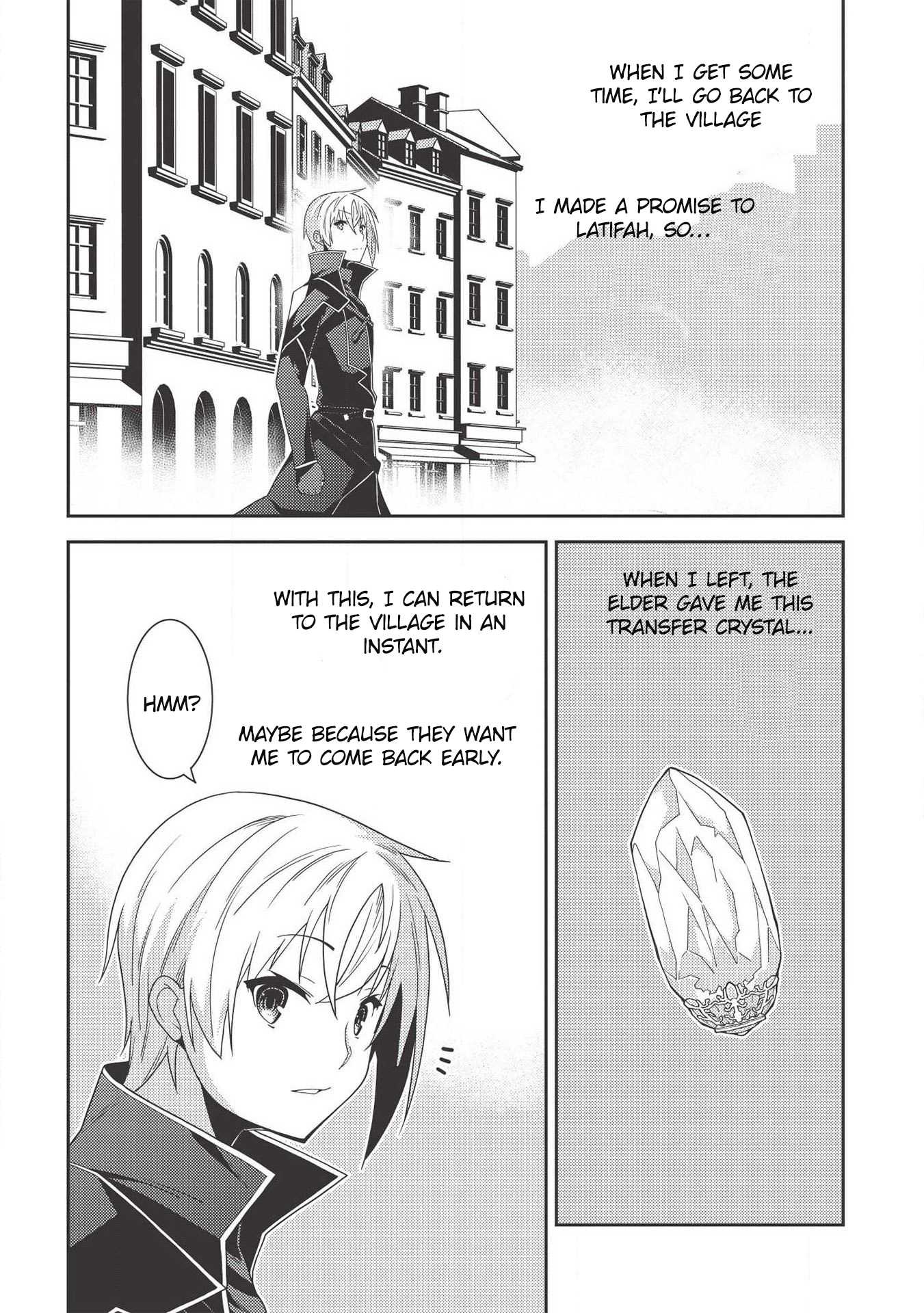 Page 29 of Chapter 32