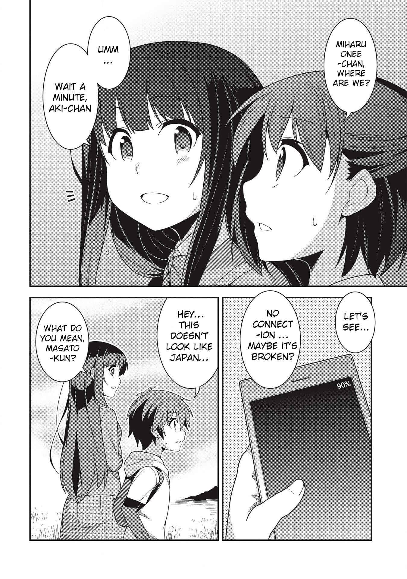 Page 6 of Chapter 33