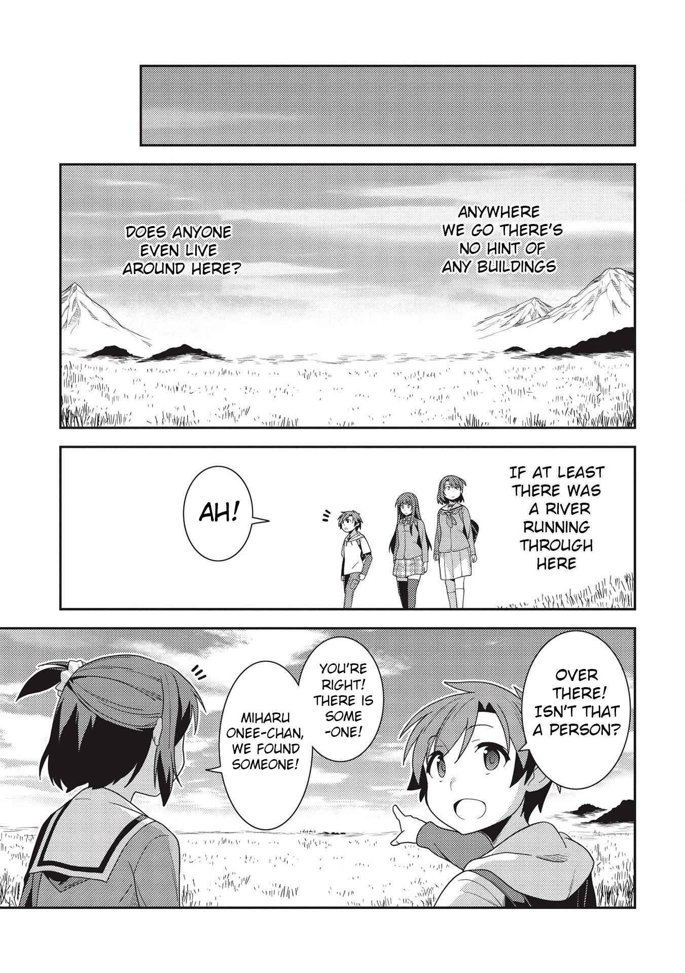 Page 11 of Chapter 33