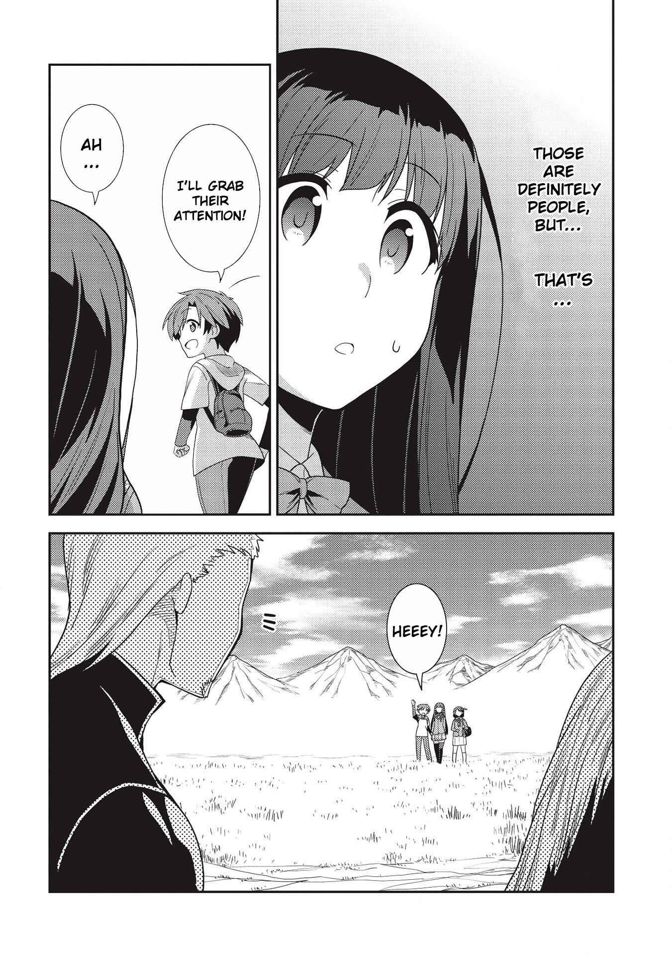 Page 12 of Chapter 33