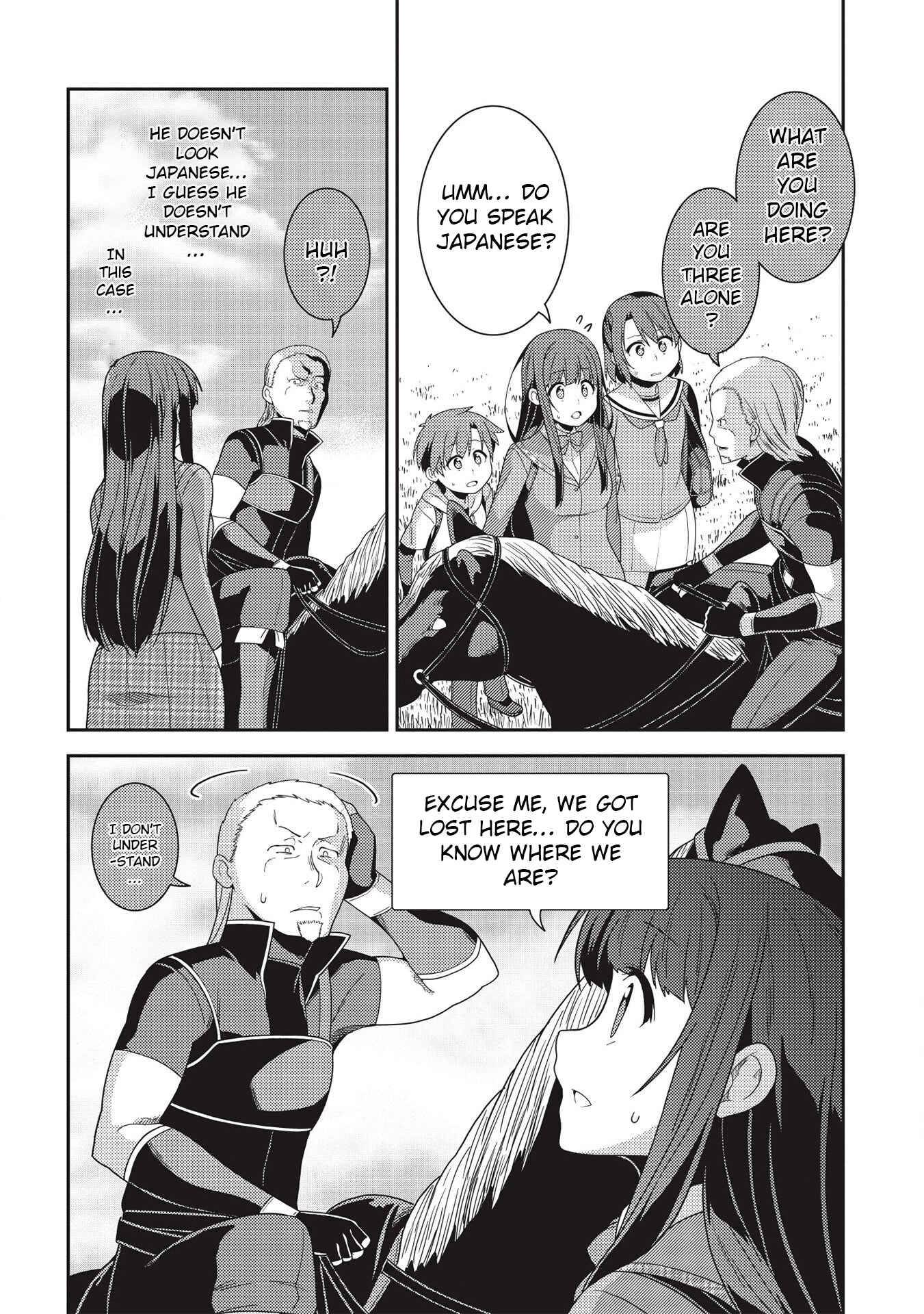 Page 14 of Chapter 33