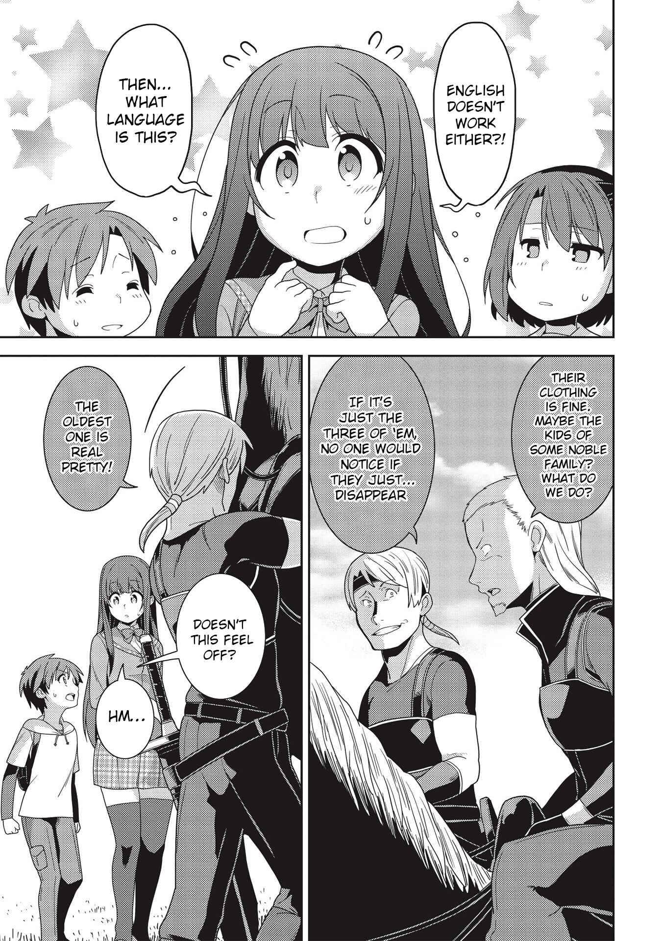 Page 15 of Chapter 33