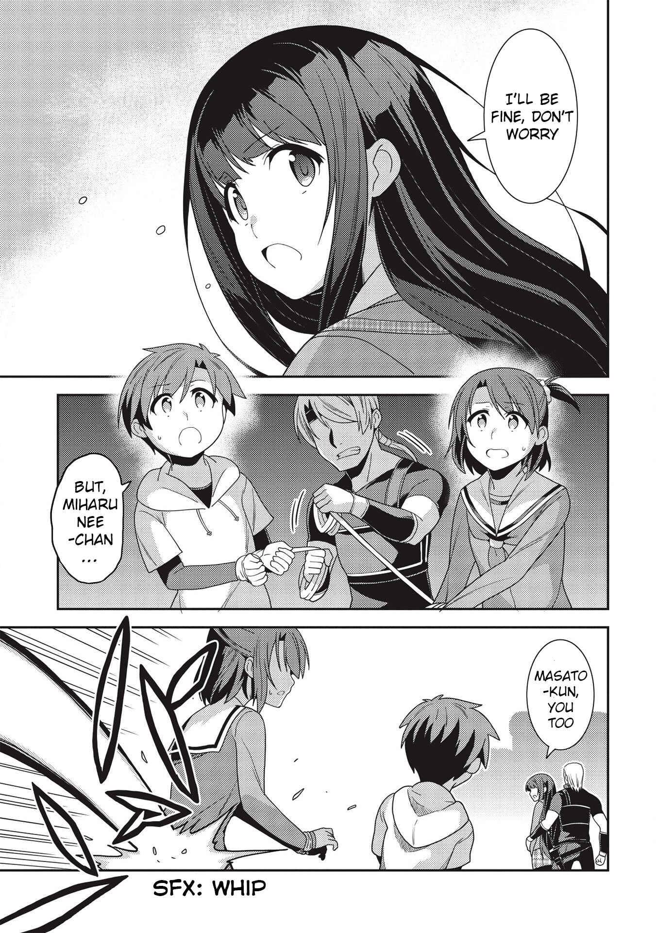 Page 23 of Chapter 33