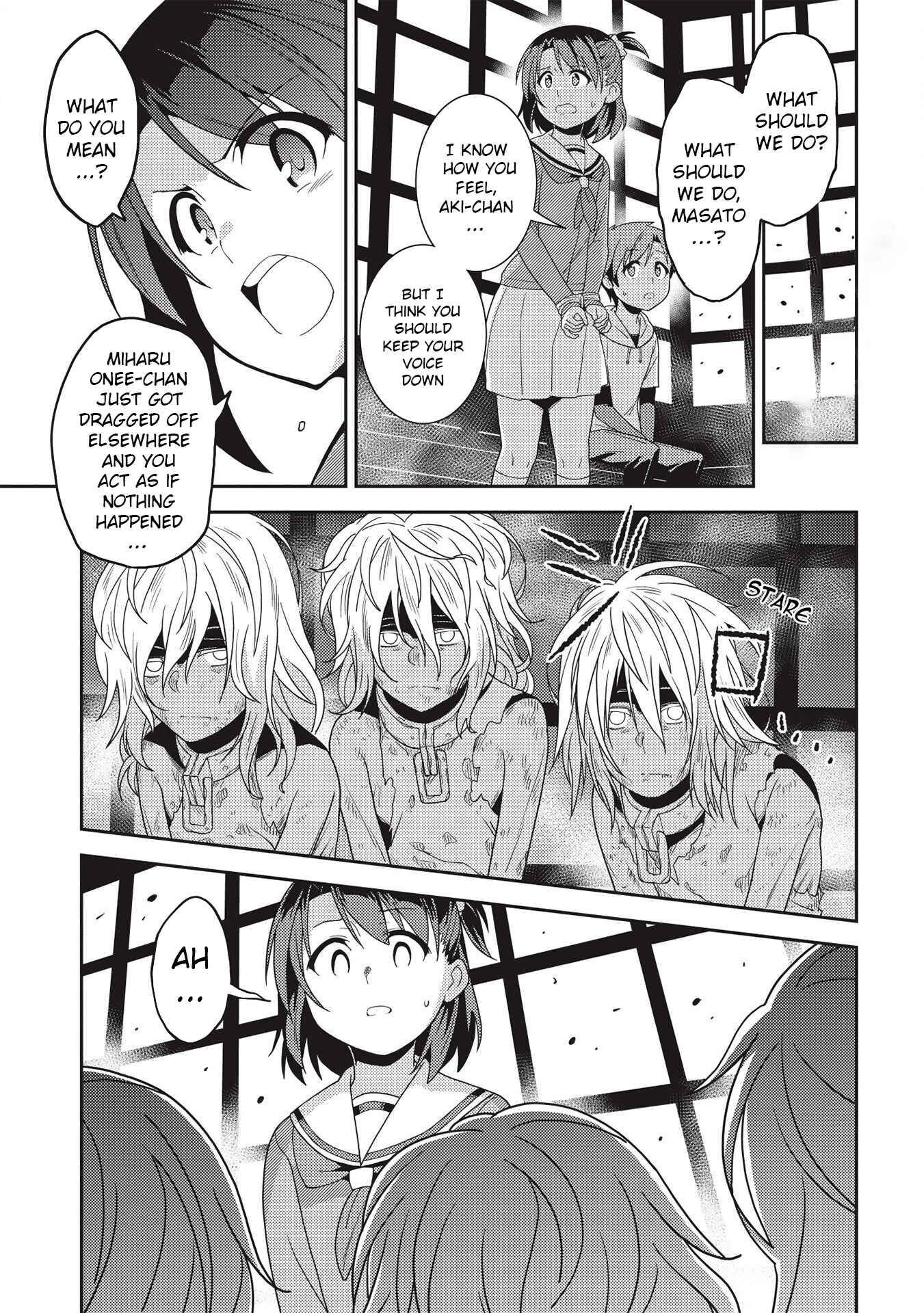Page 25 of Chapter 33
