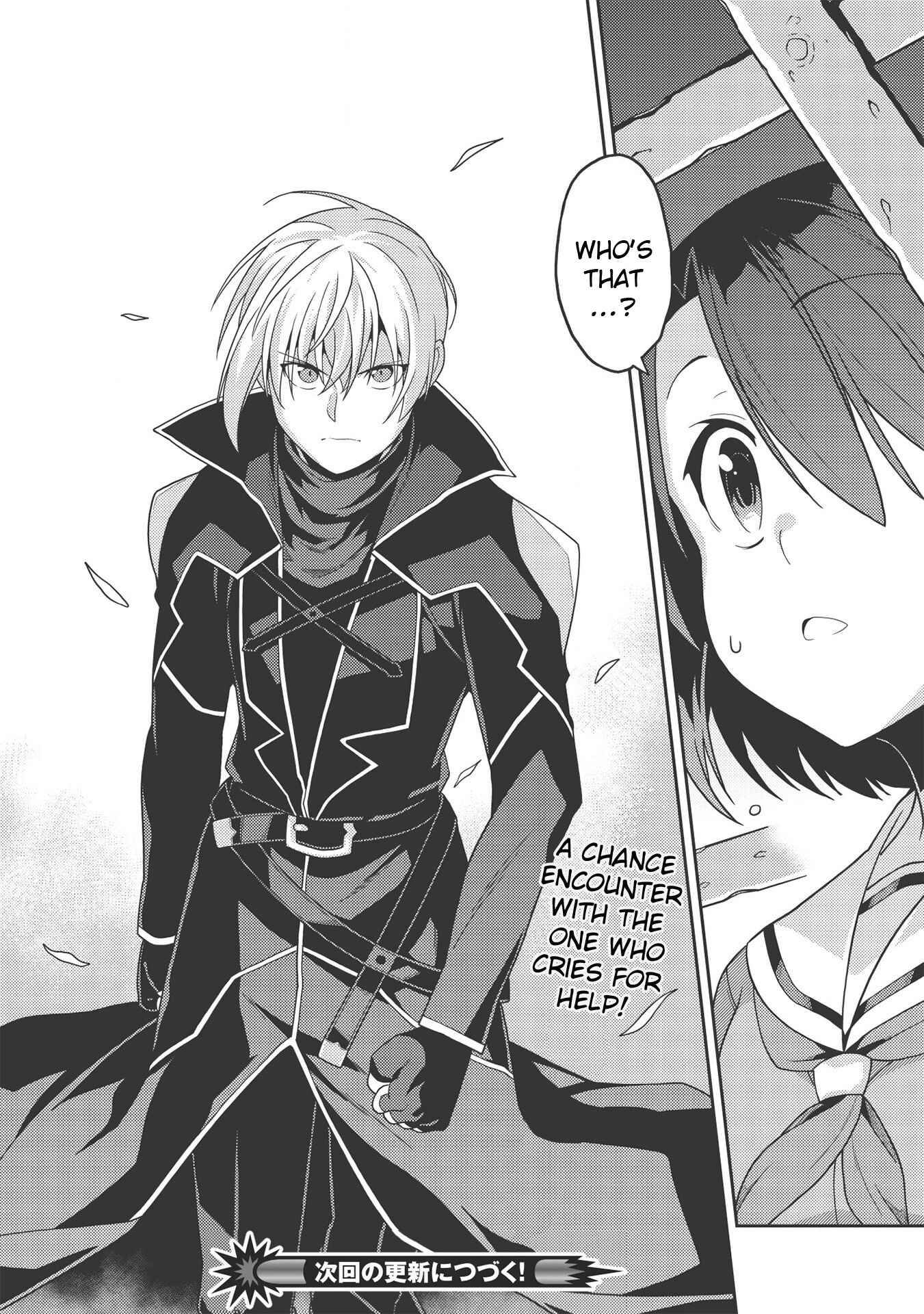 Page 28 of Chapter 33