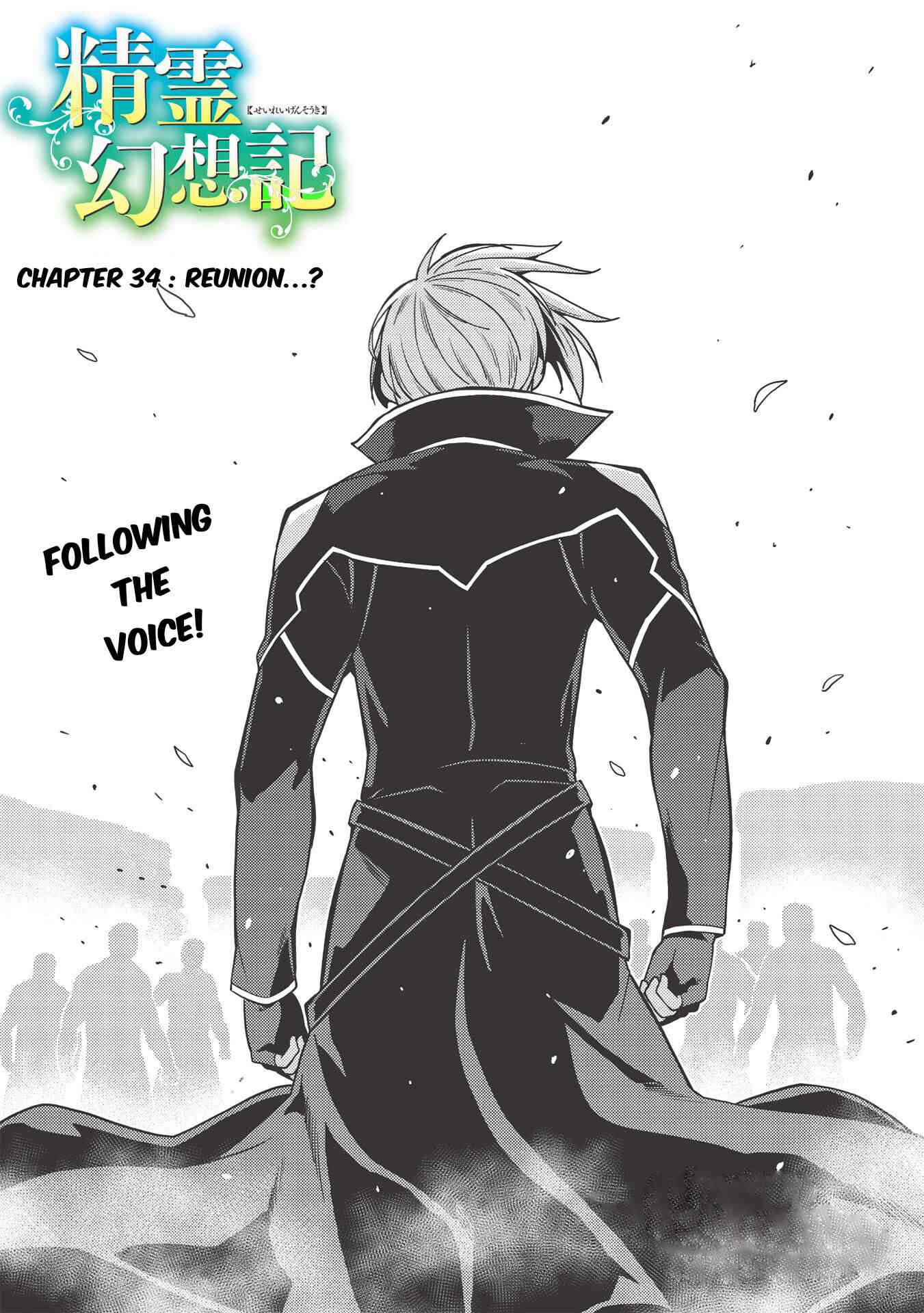 Page 3 of Chapter 34
