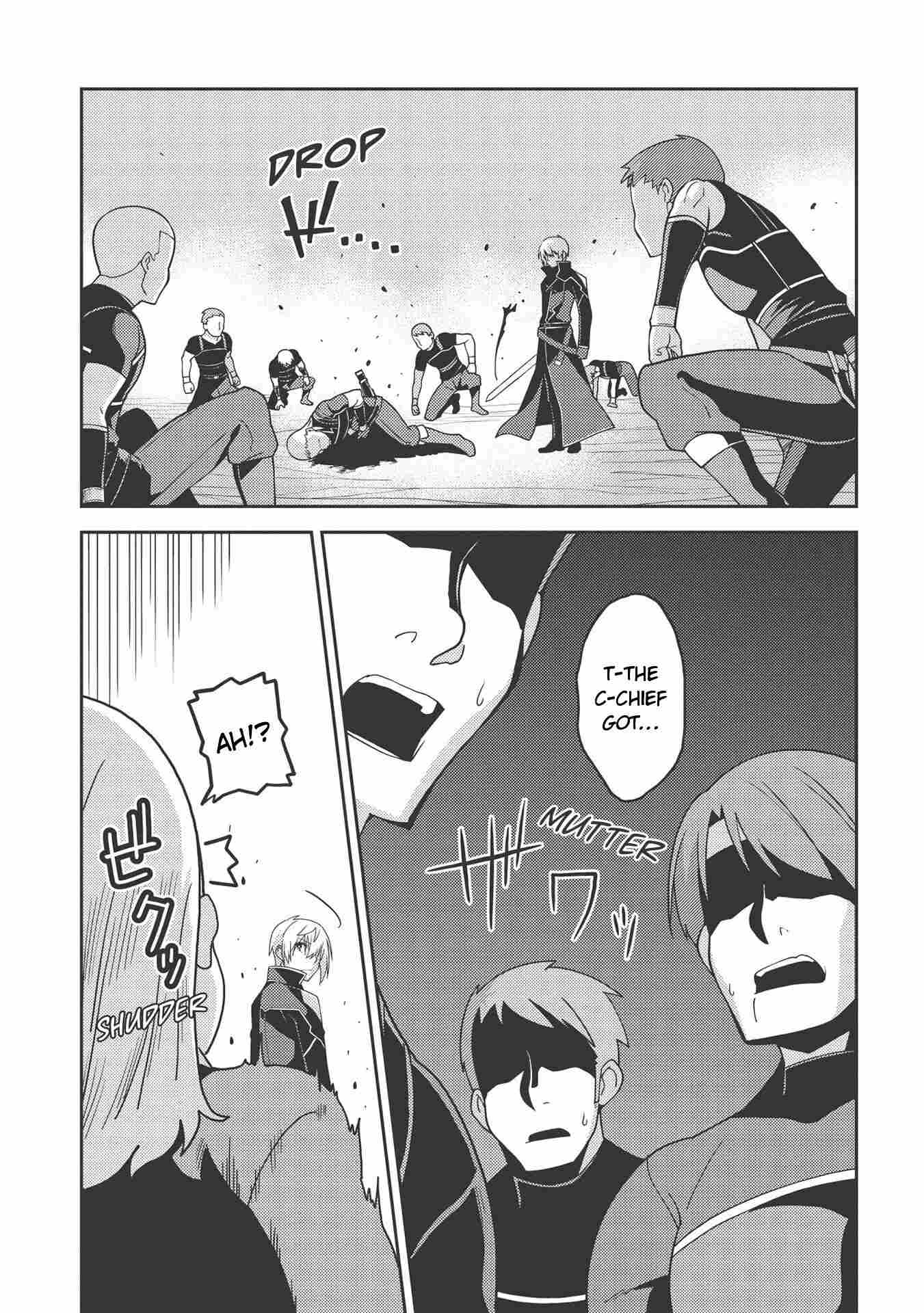 Page 17 of Chapter 34