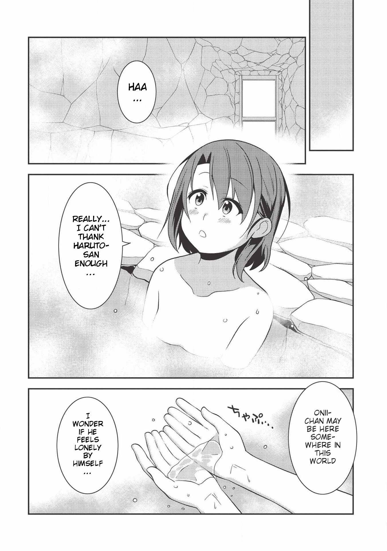 Page 24 of Chapter 35