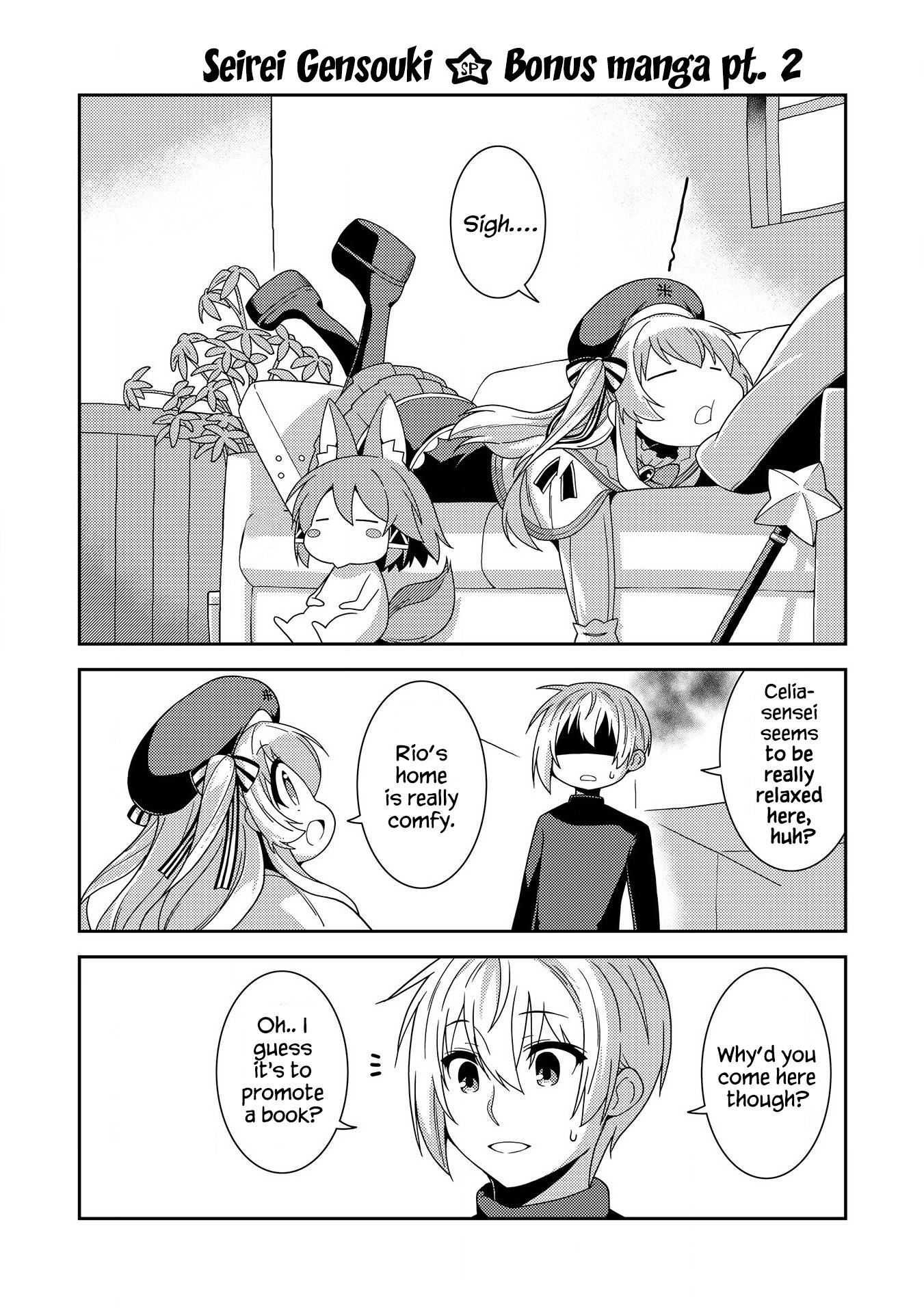 Page 3 of Chapter 36.5