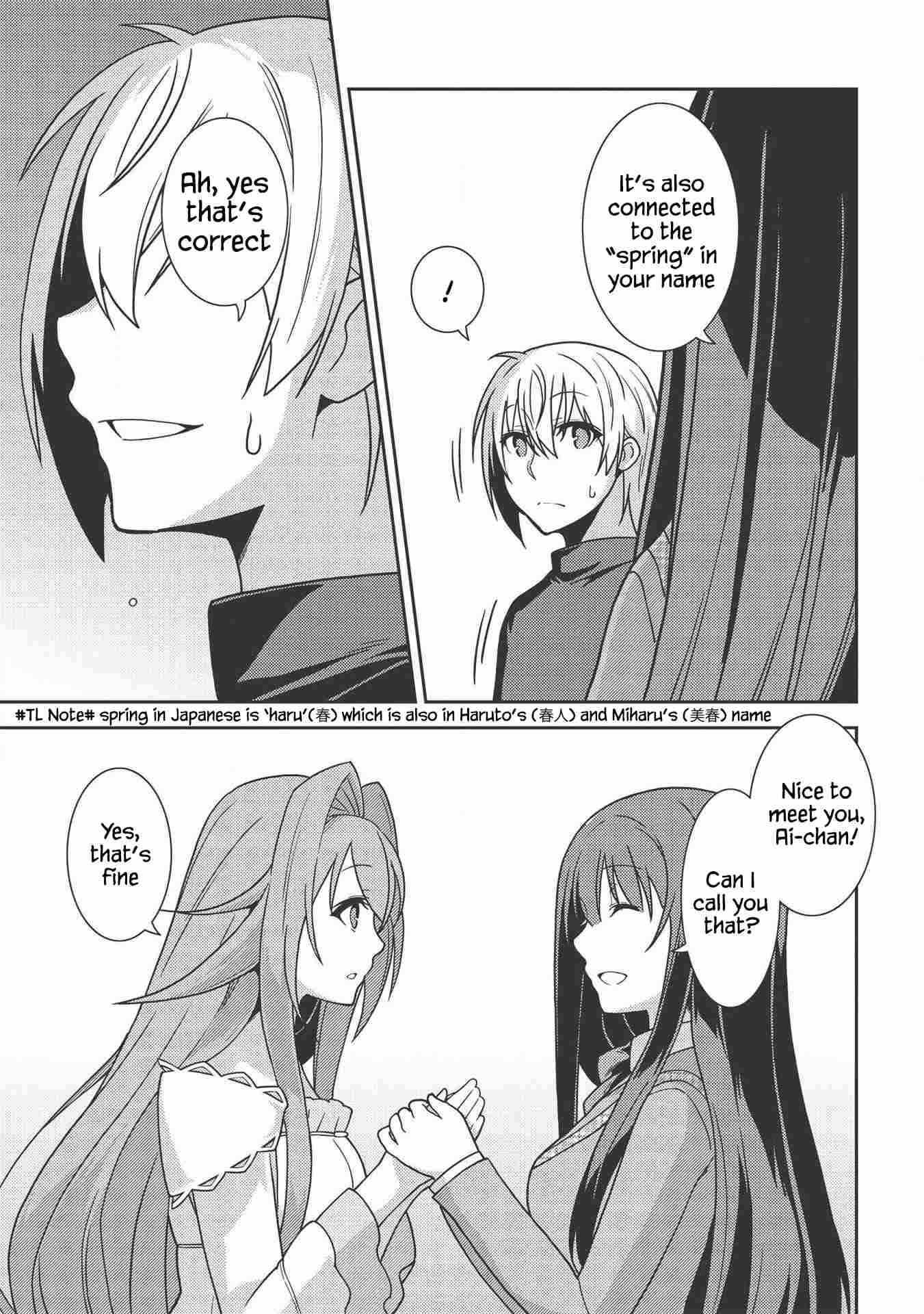 Page 27 of Chapter 36