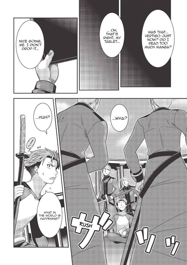 Page 4 of Chapter 38