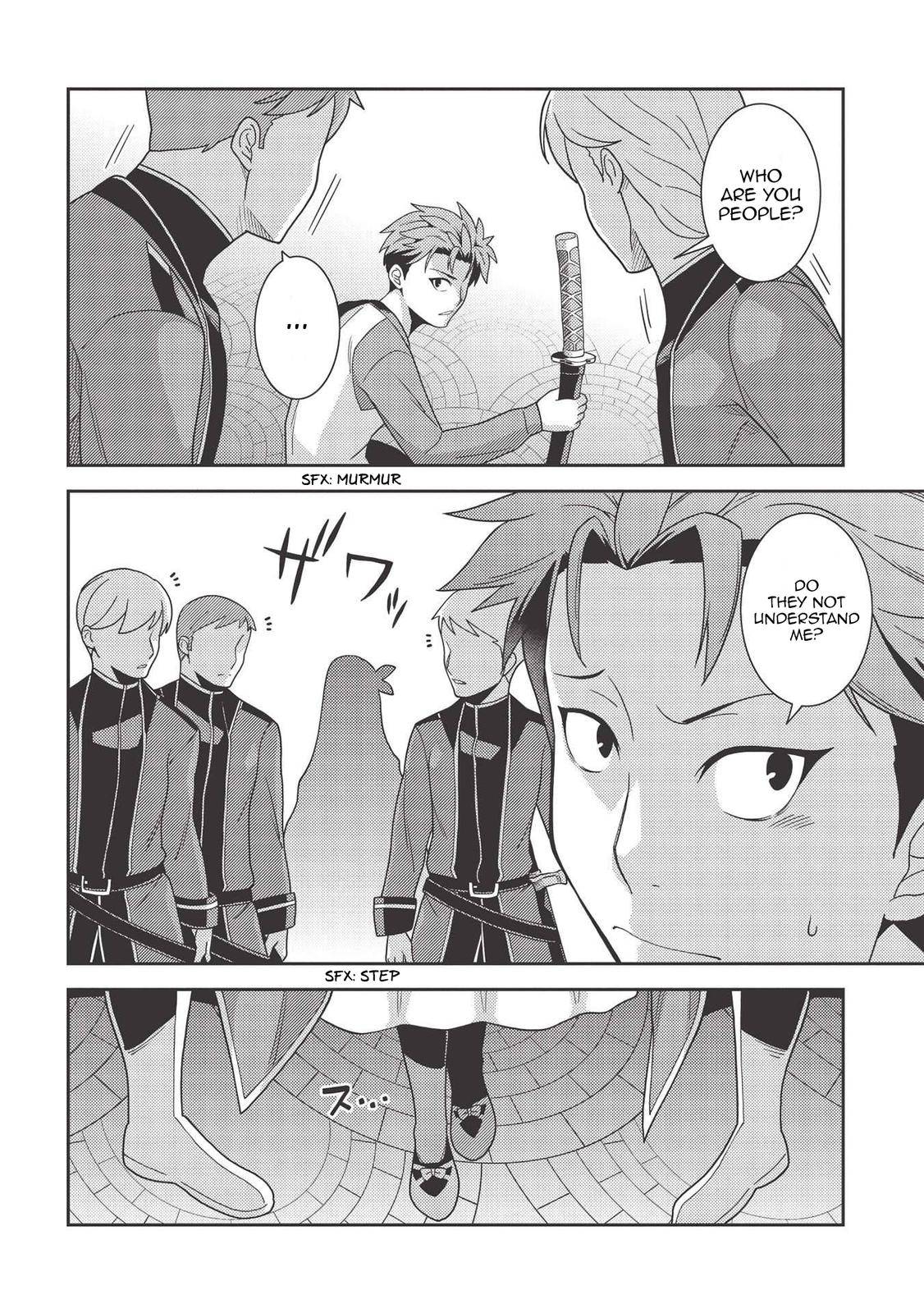 Page 6 of Chapter 38