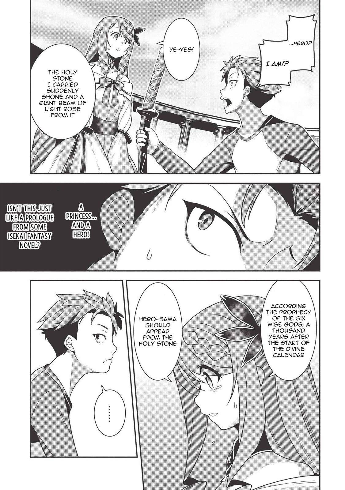 Page 9 of Chapter 38