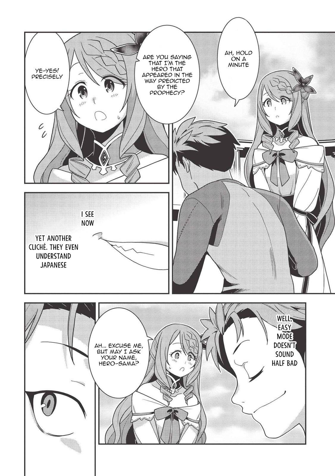Page 10 of Chapter 38