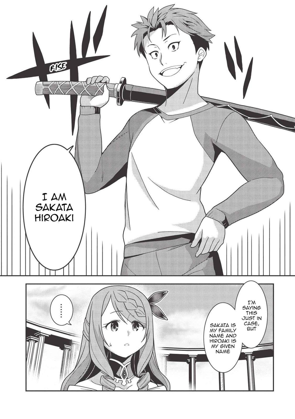 Page 11 of Chapter 38