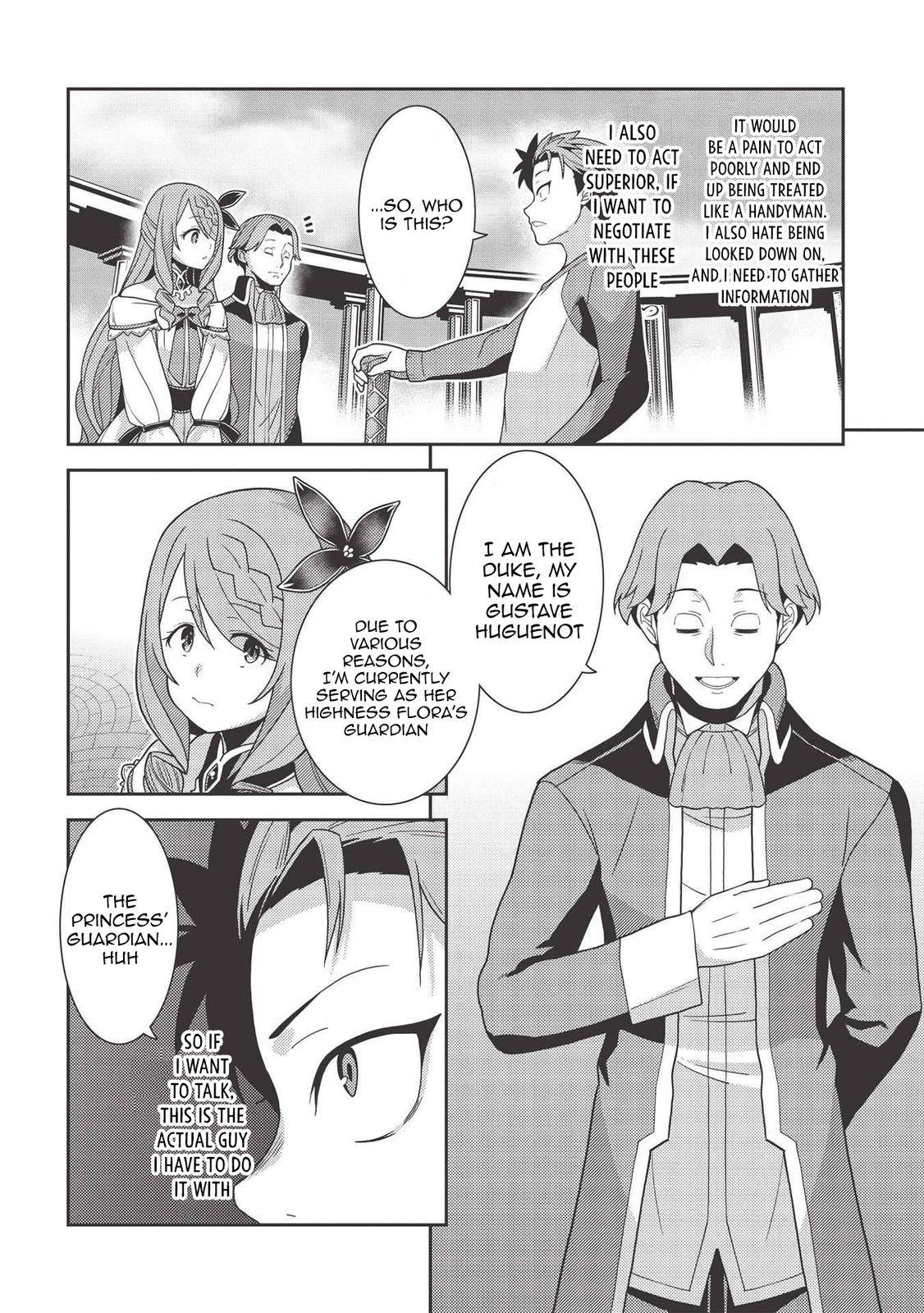 Page 14 of Chapter 38