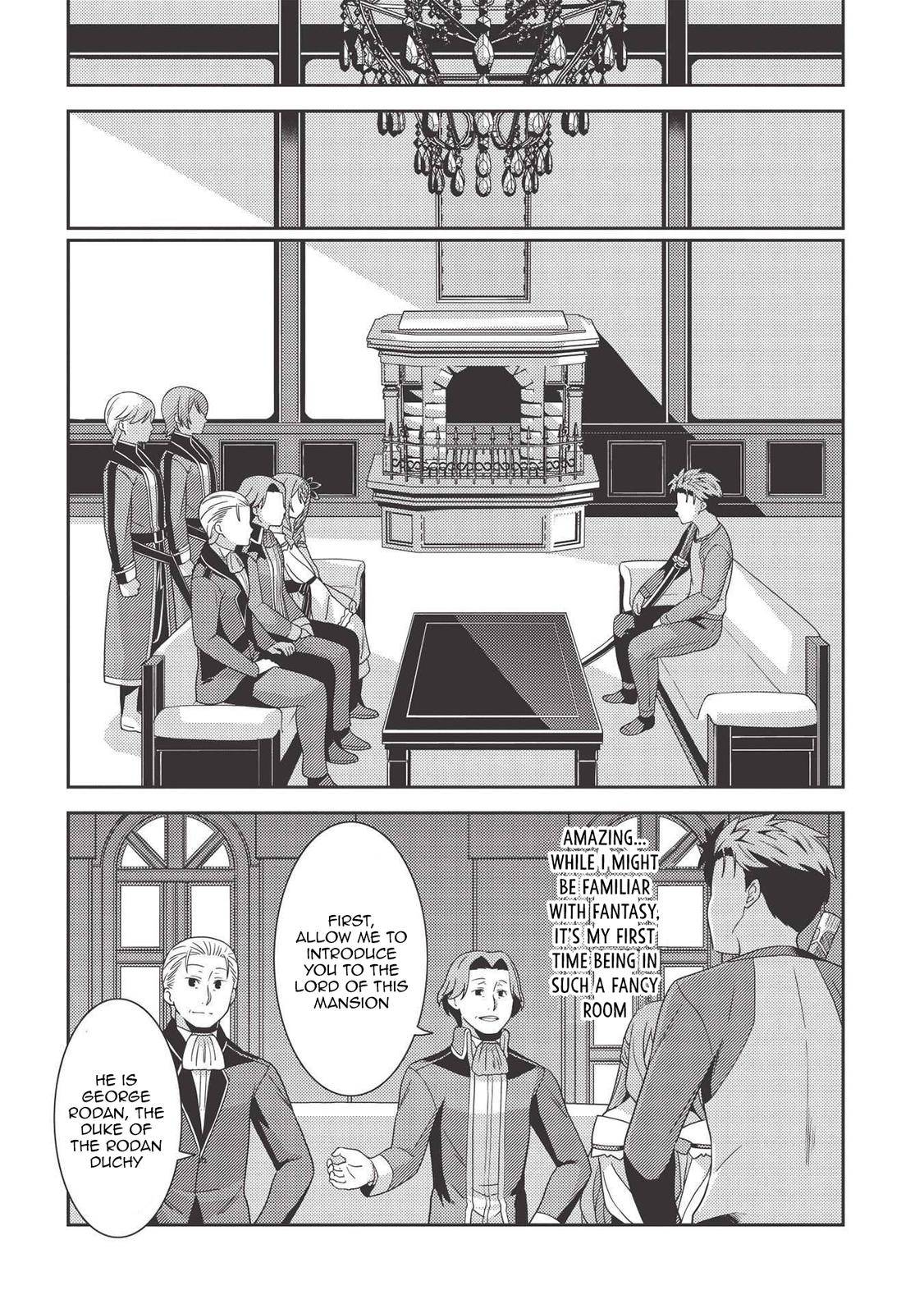 Page 16 of Chapter 38
