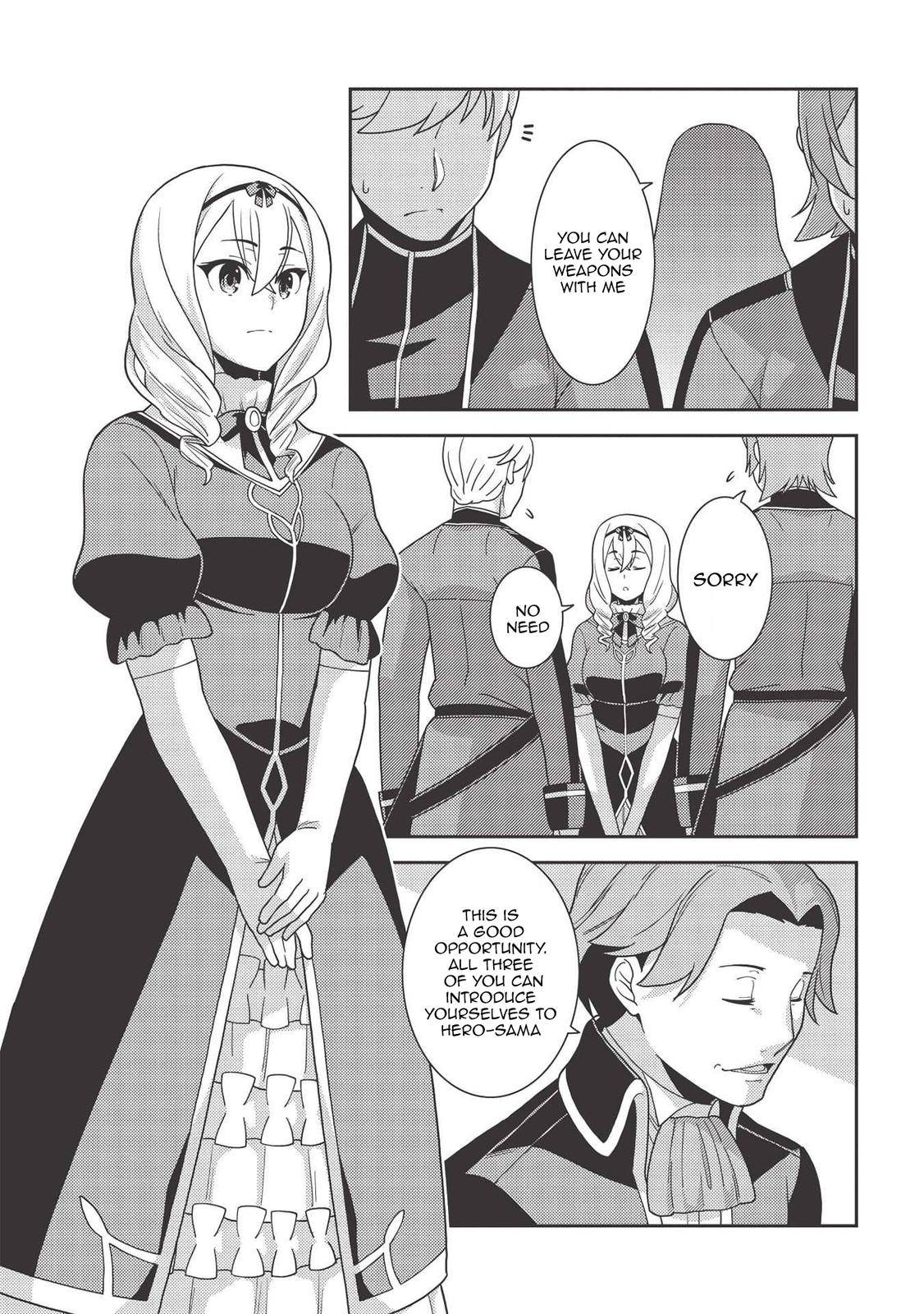 Page 19 of Chapter 38