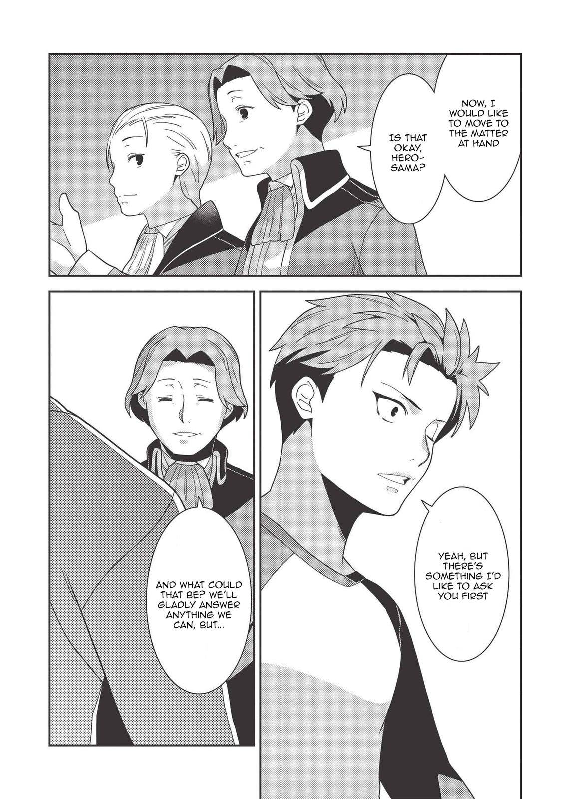 Page 23 of Chapter 38